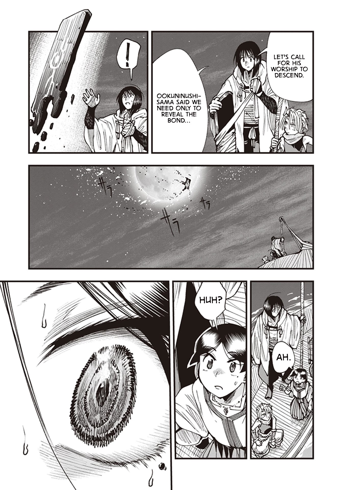 Primal Gods in Ancient Times chapter 20 page 3