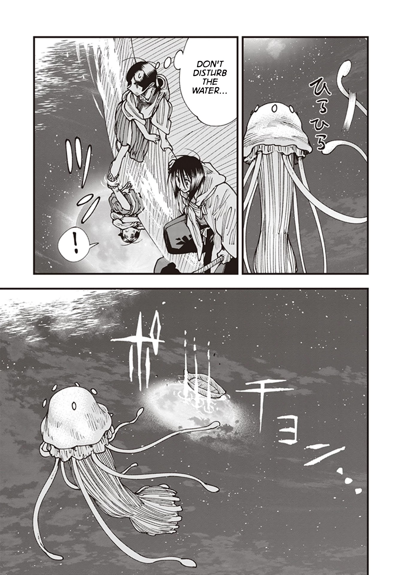 Primal Gods in Ancient Times chapter 20 page 33