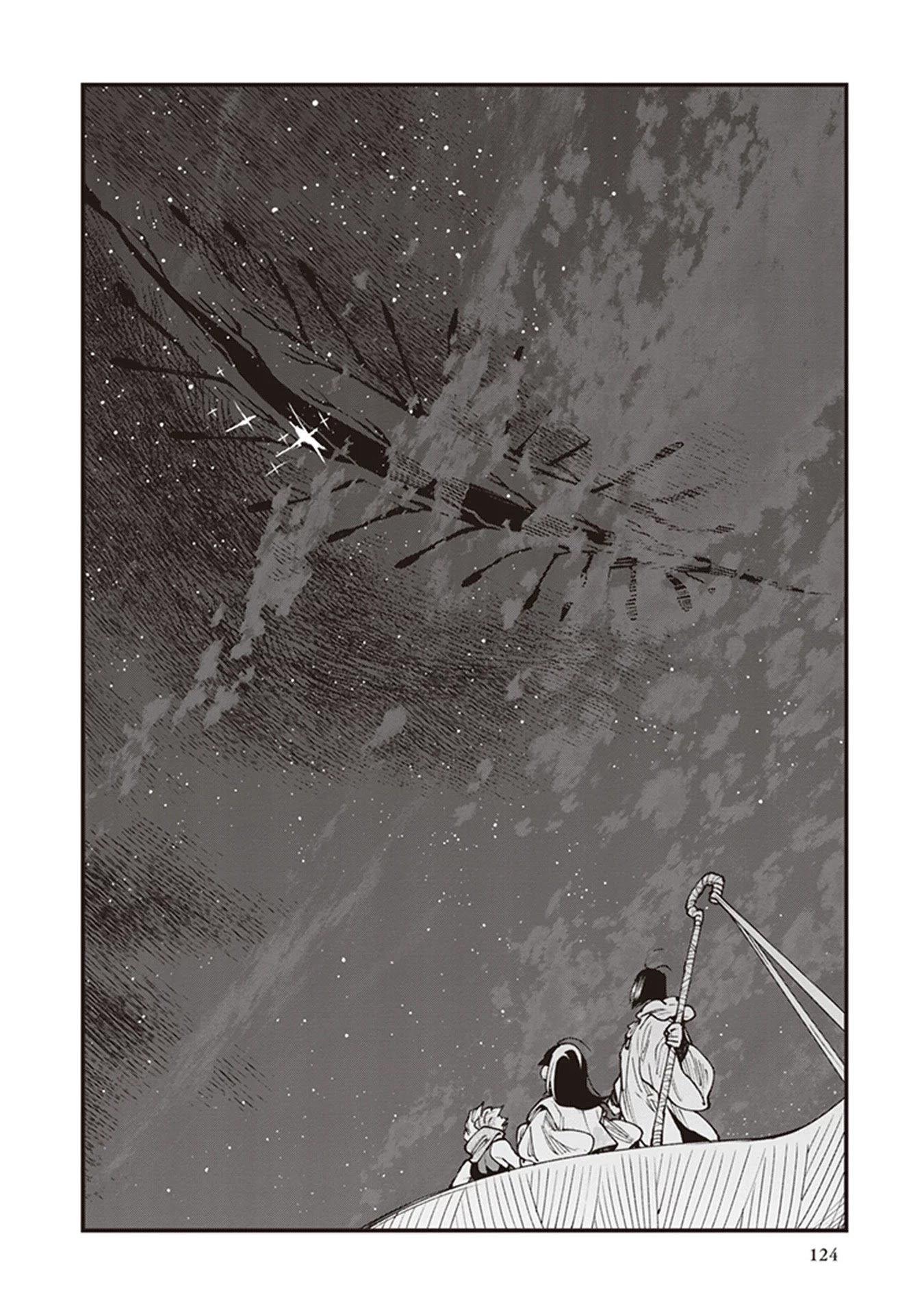 Primal Gods in Ancient Times chapter 20 page 4