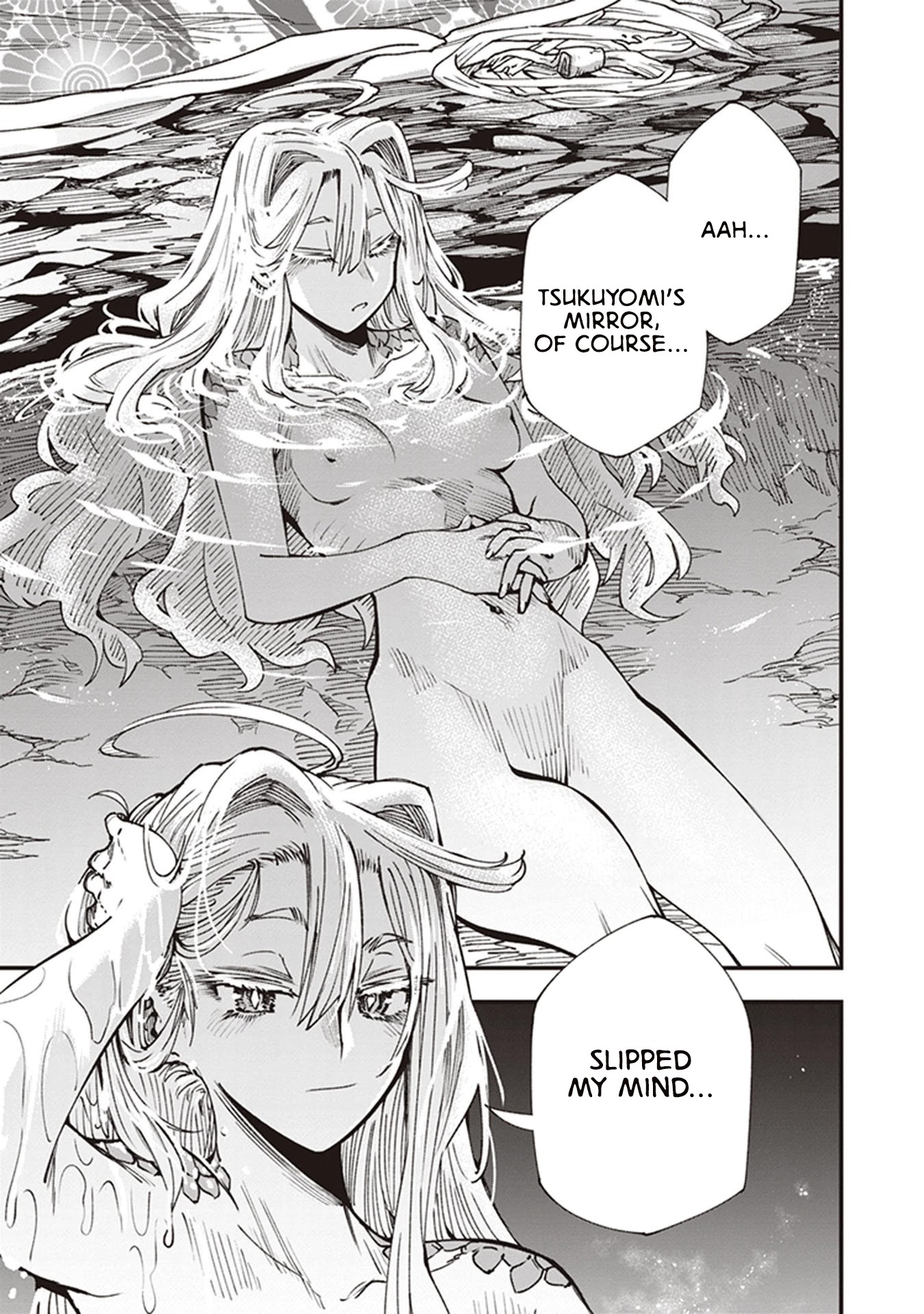 Primal Gods in Ancient Times chapter 21 page 3