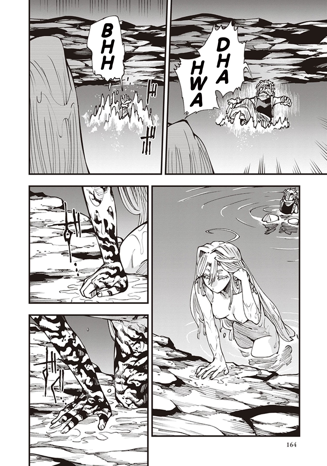 Primal Gods in Ancient Times chapter 21 page 4