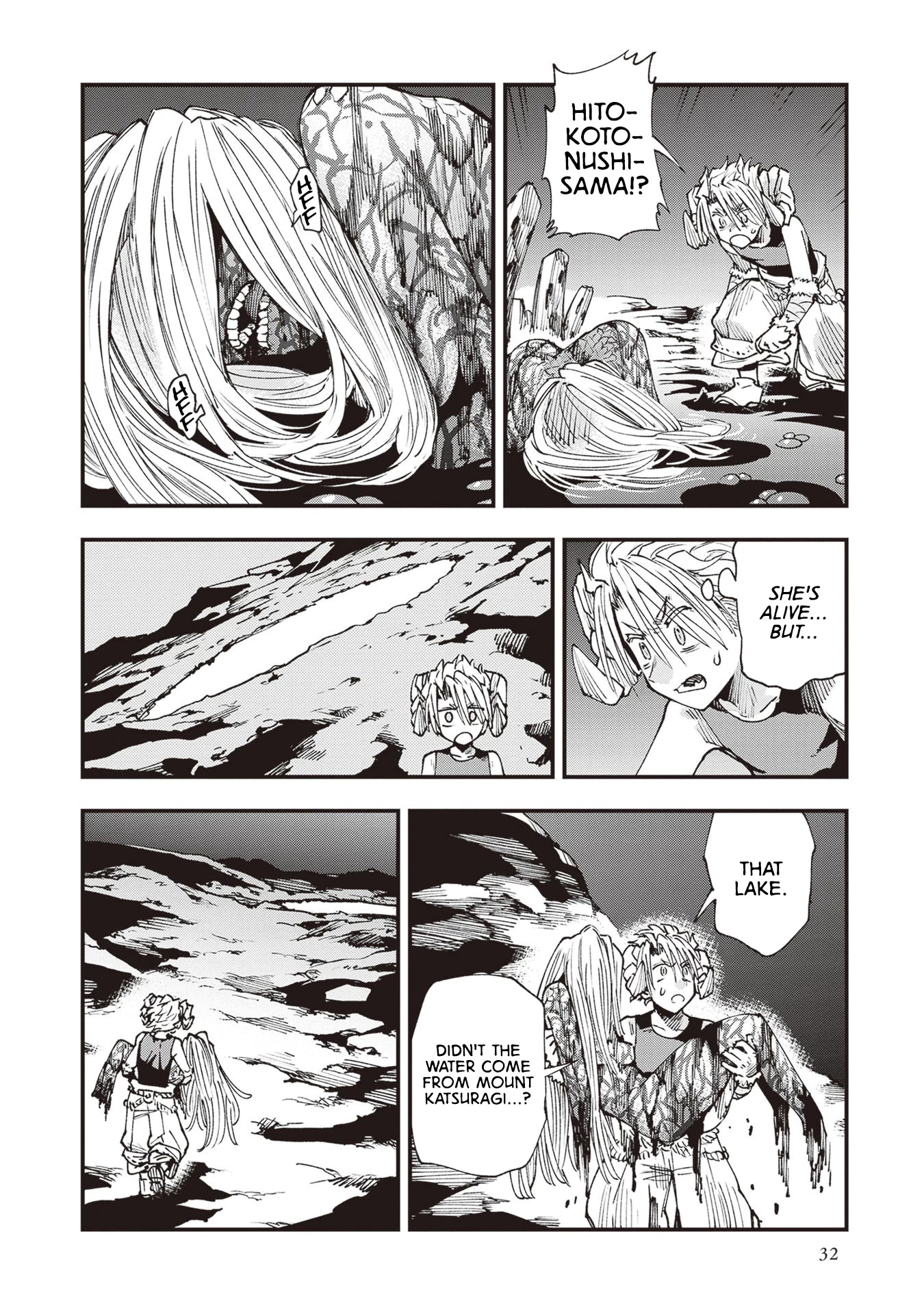 Primal Gods in Ancient Times chapter 22 page 35