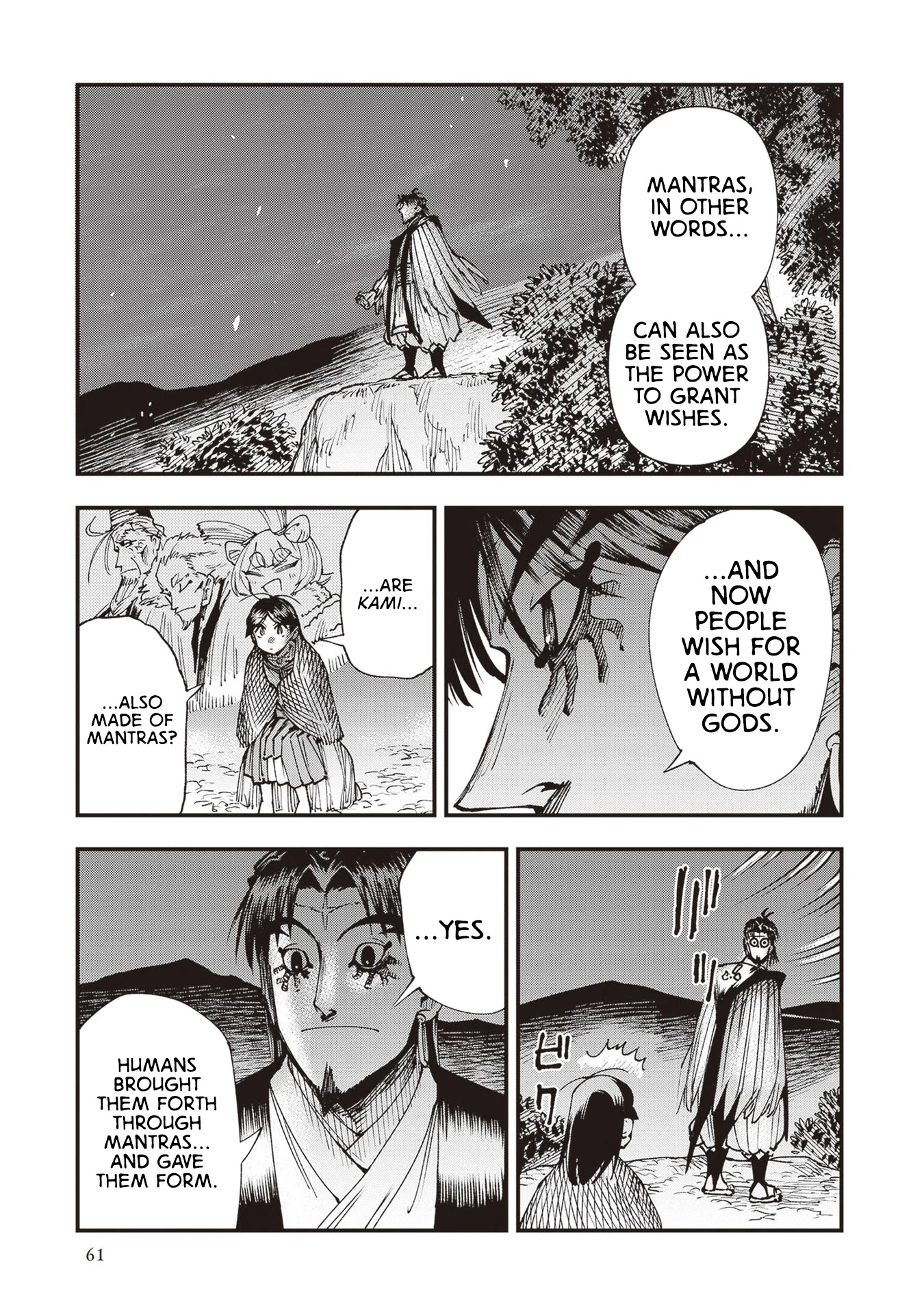 Primal Gods in Ancient Times chapter 23 page 25