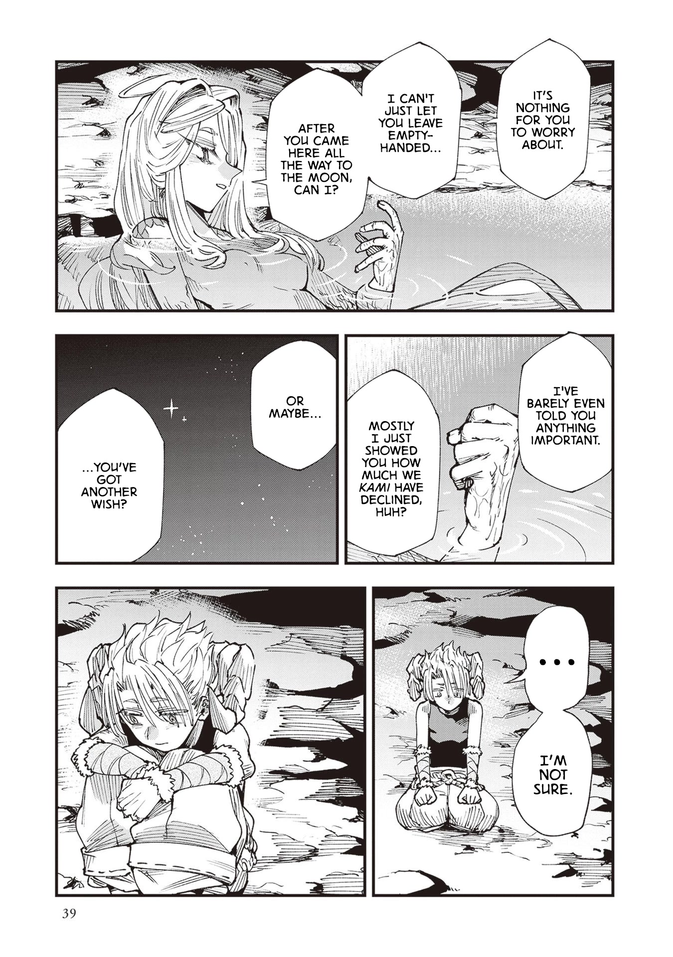 Primal Gods in Ancient Times chapter 23 page 3