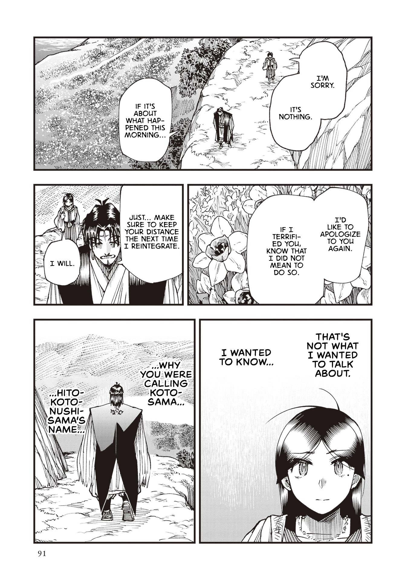 Primal Gods in Ancient Times chapter 24 page 25