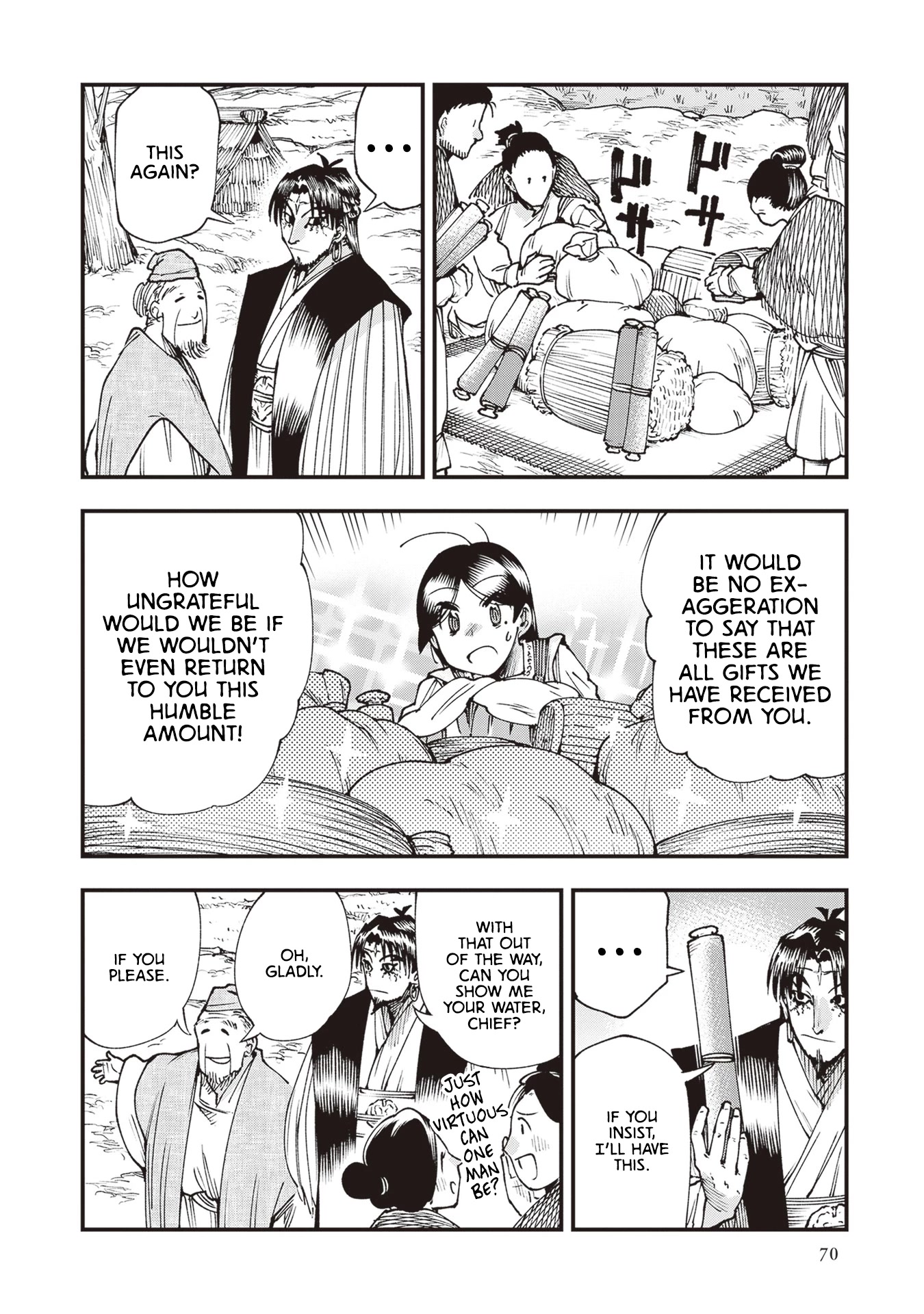 Primal Gods in Ancient Times chapter 24 page 4
