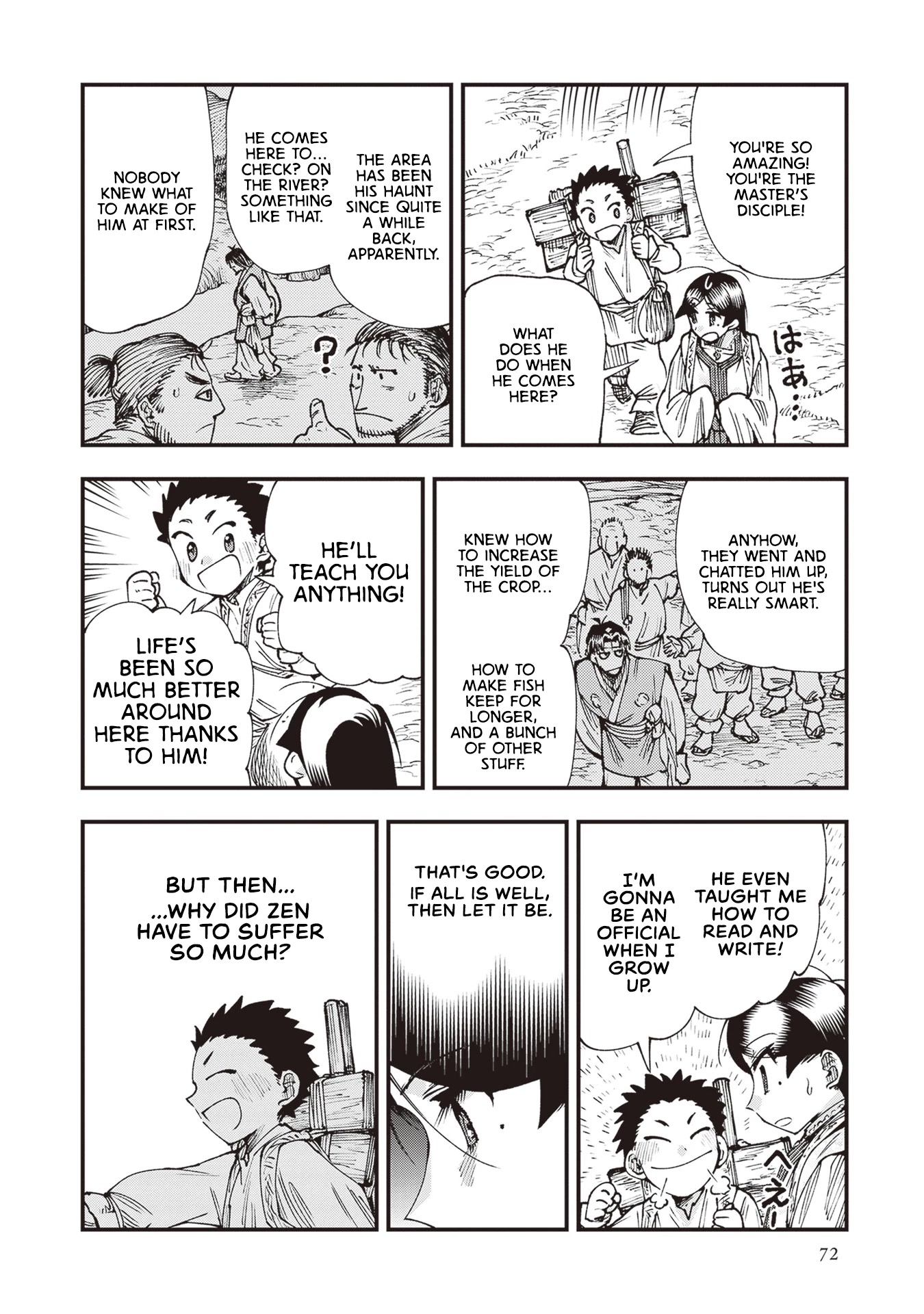 Primal Gods in Ancient Times chapter 24 page 6