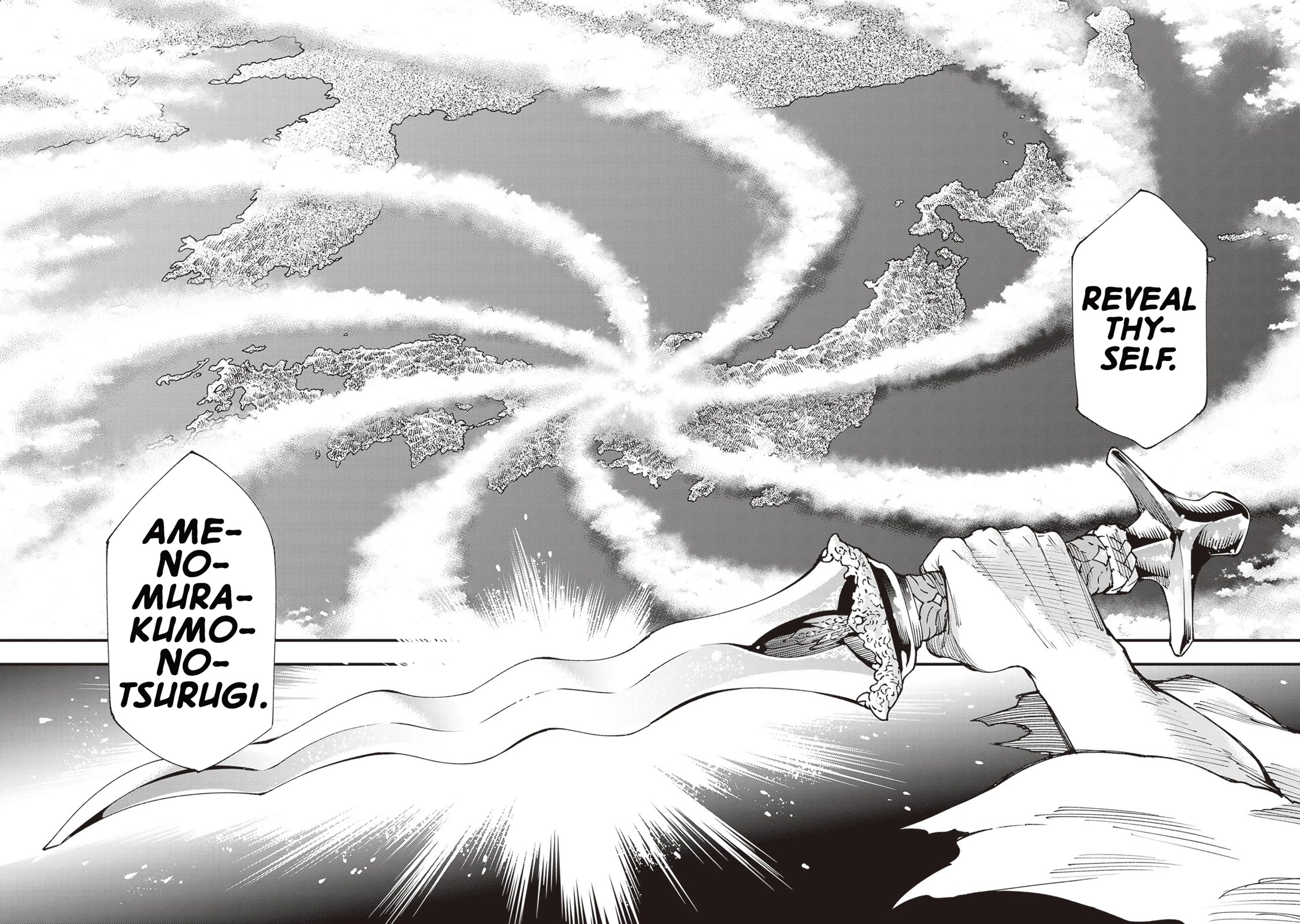 Primal Gods in Ancient Times chapter 26 page 12