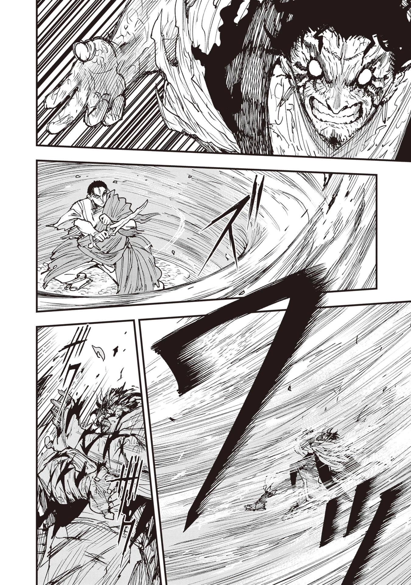 Primal Gods in Ancient Times chapter 26 page 15