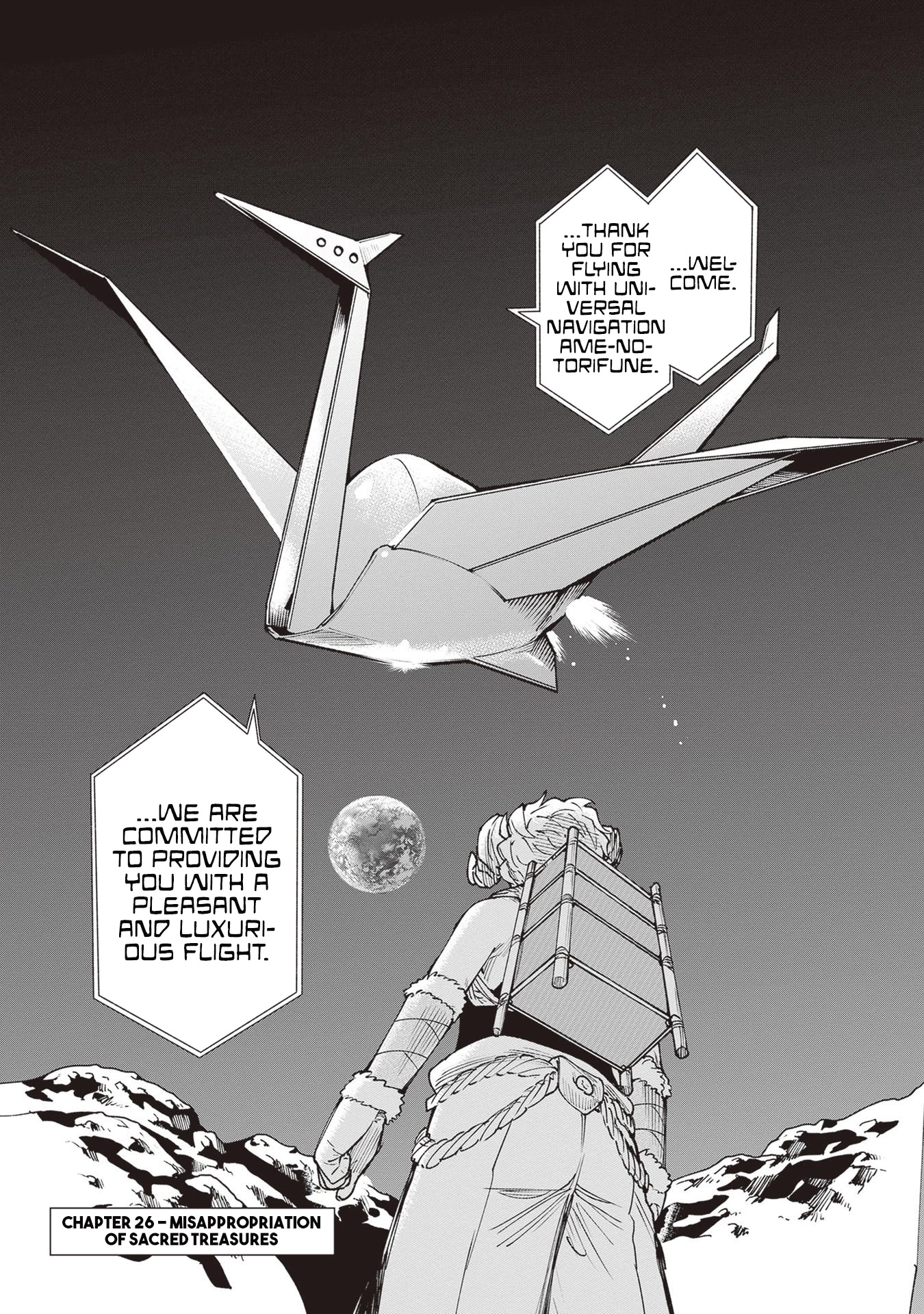 Primal Gods in Ancient Times chapter 26 page 3