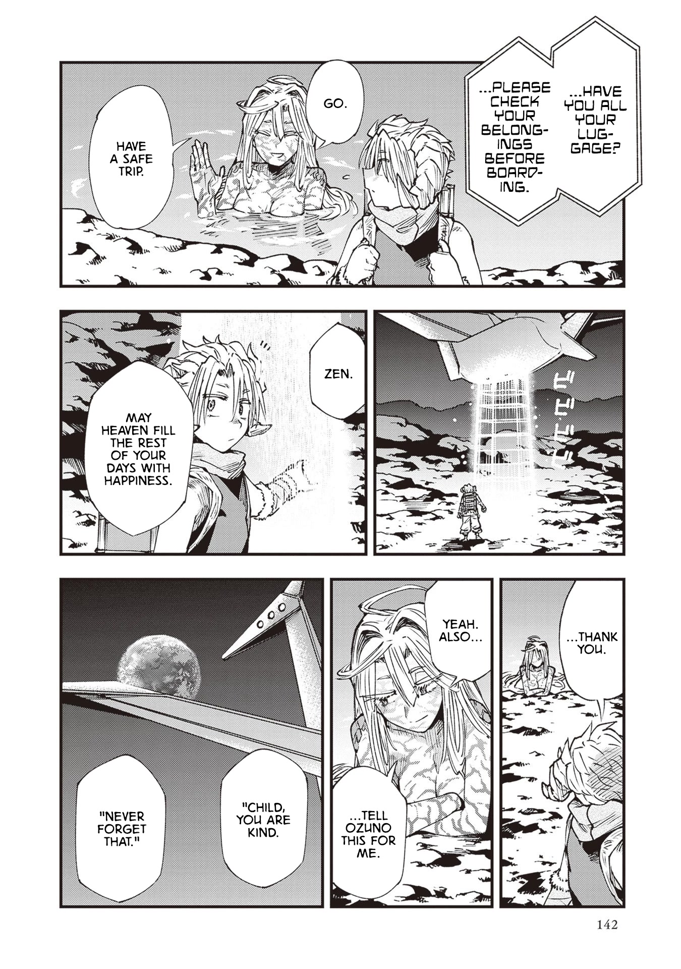 Primal Gods in Ancient Times chapter 26 page 4