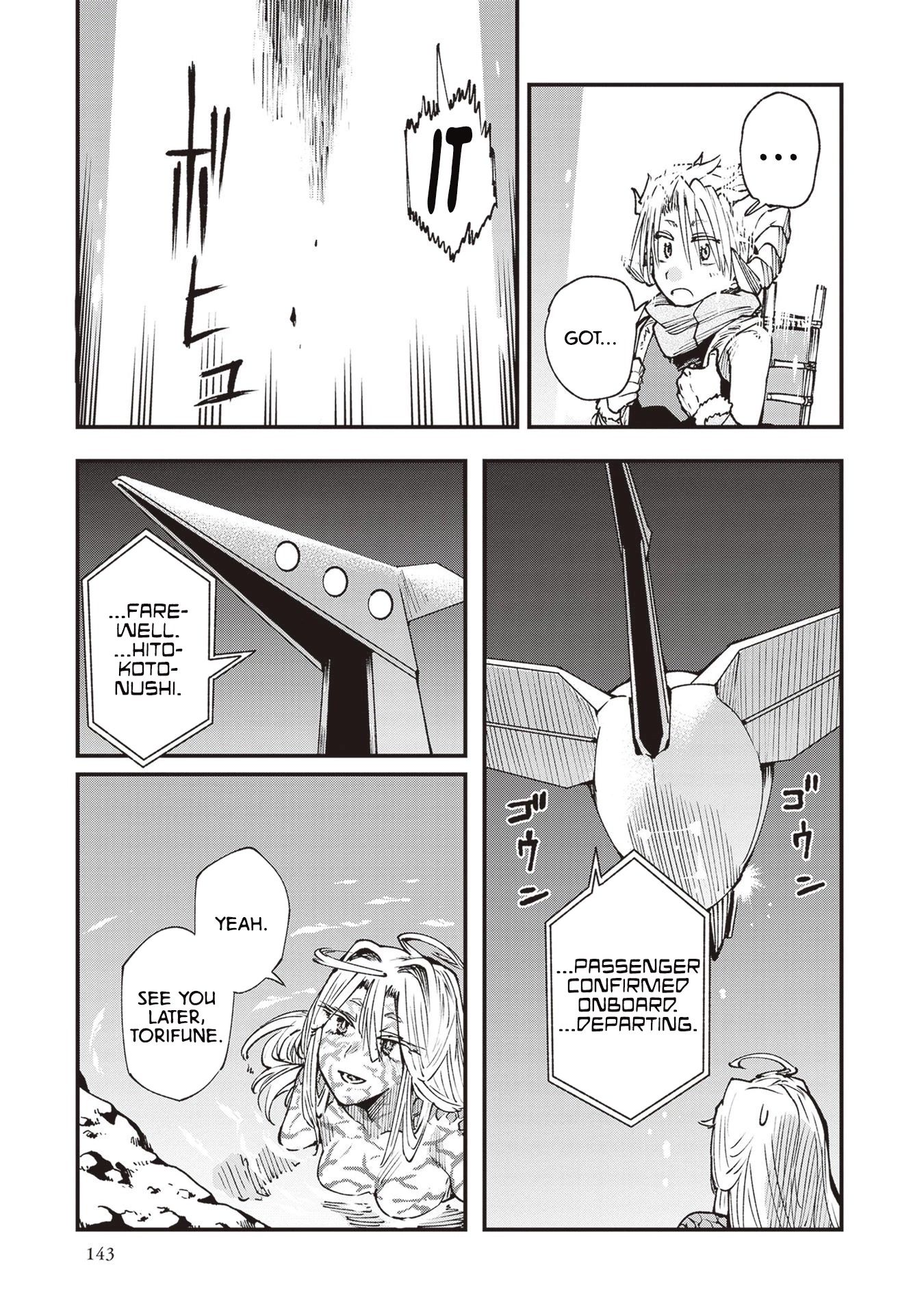 Primal Gods in Ancient Times chapter 26 page 5