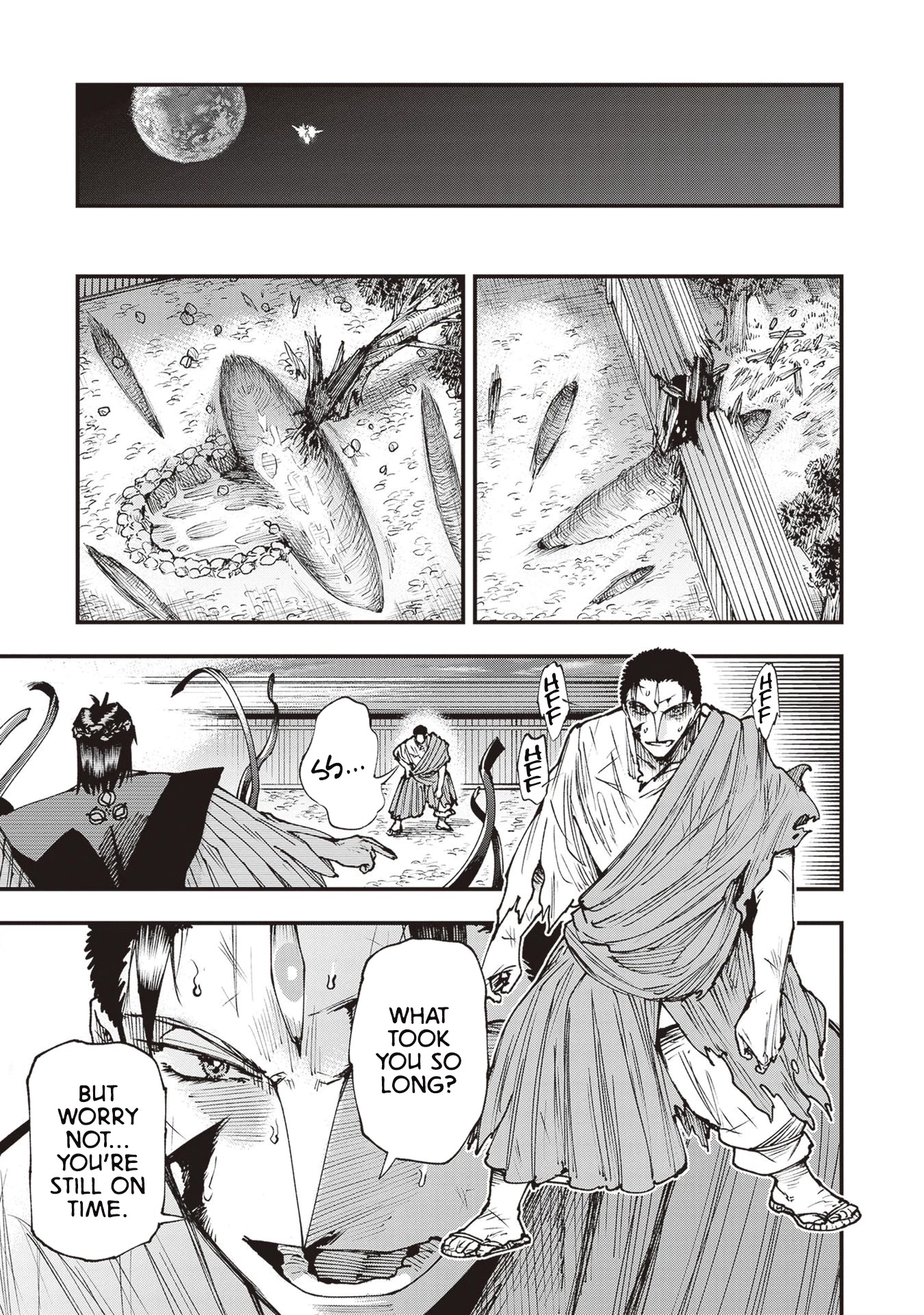 Primal Gods in Ancient Times chapter 26 page 7
