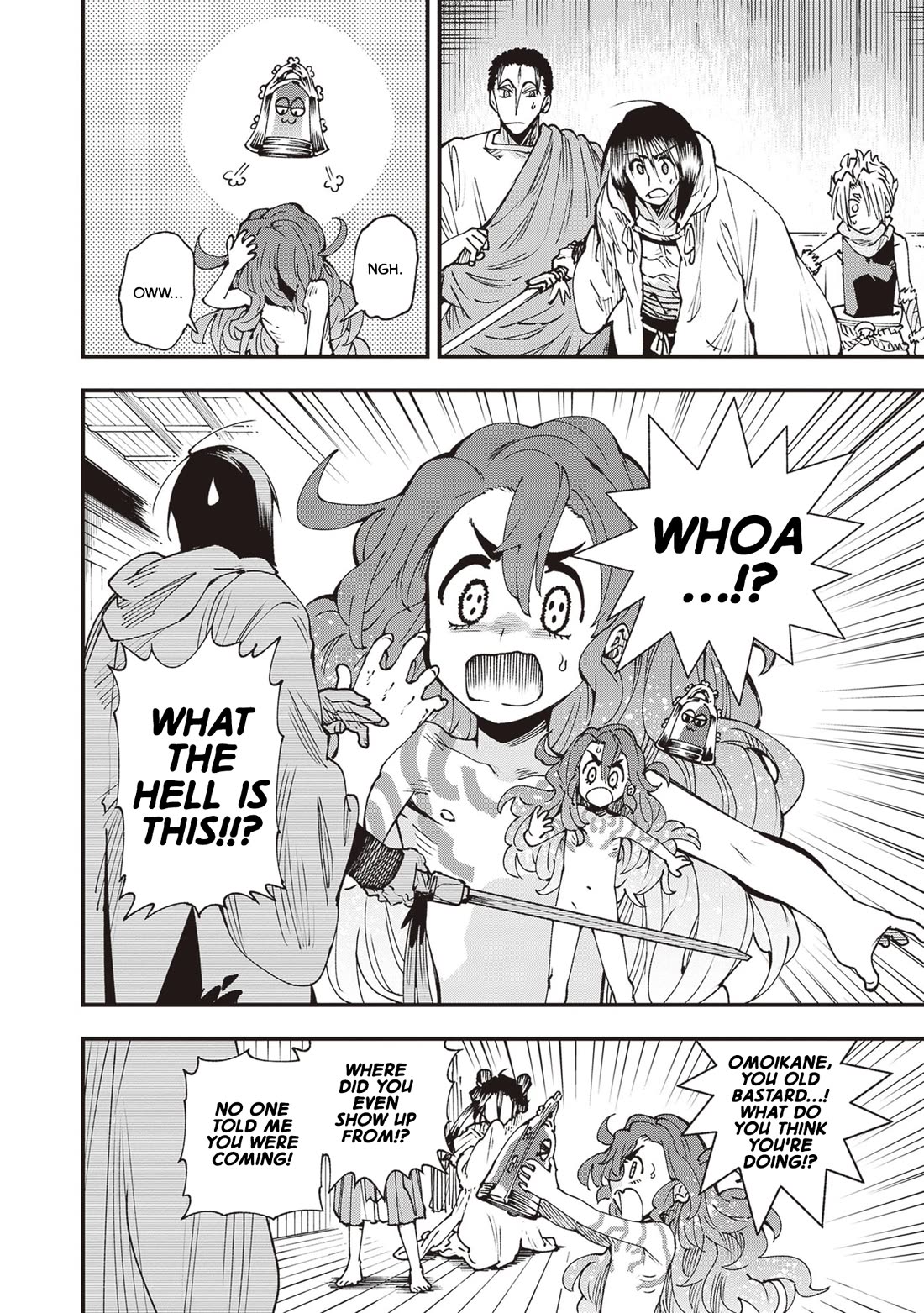 Primal Gods in Ancient Times chapter 27 page 20