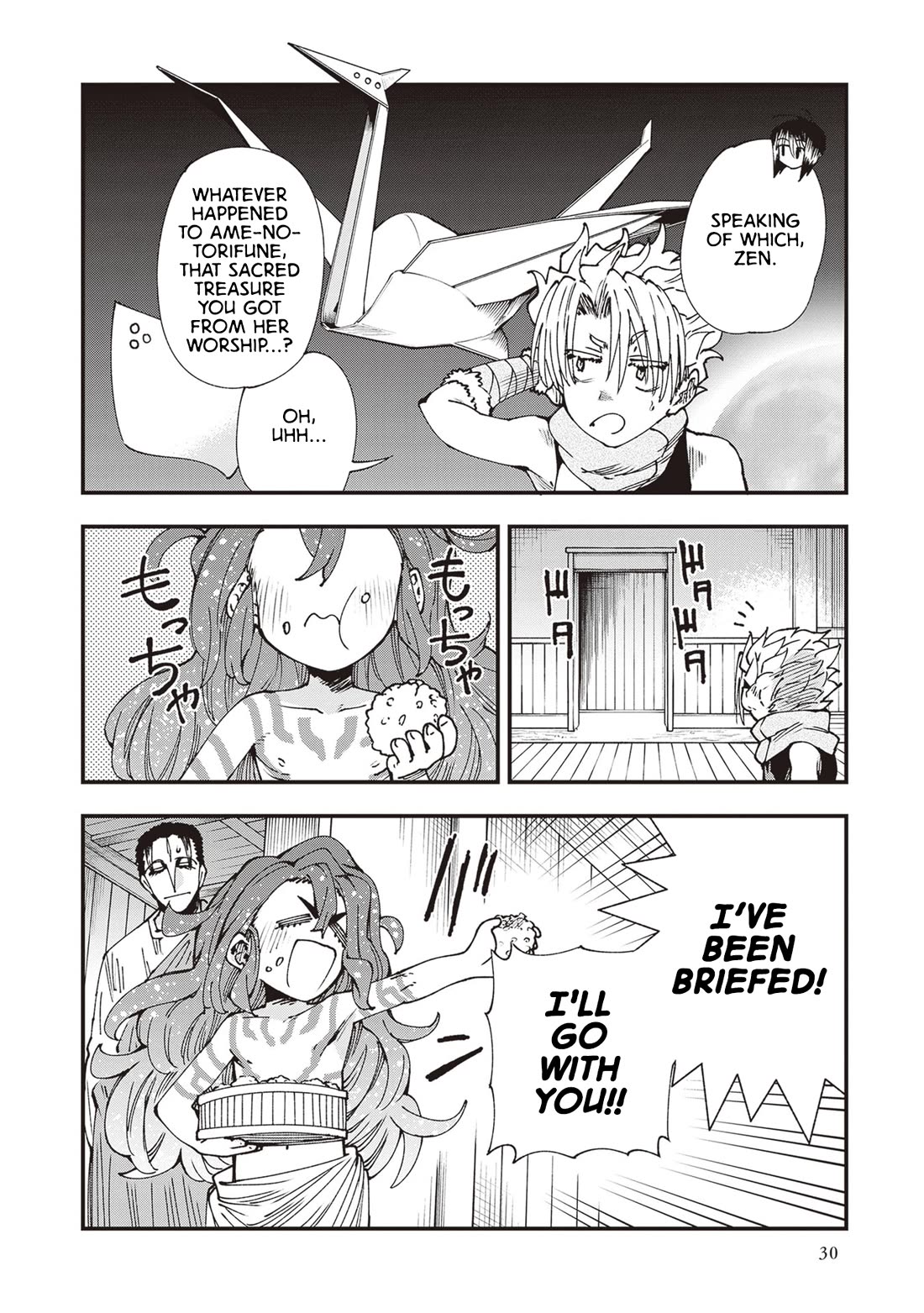 Primal Gods in Ancient Times chapter 27 page 32