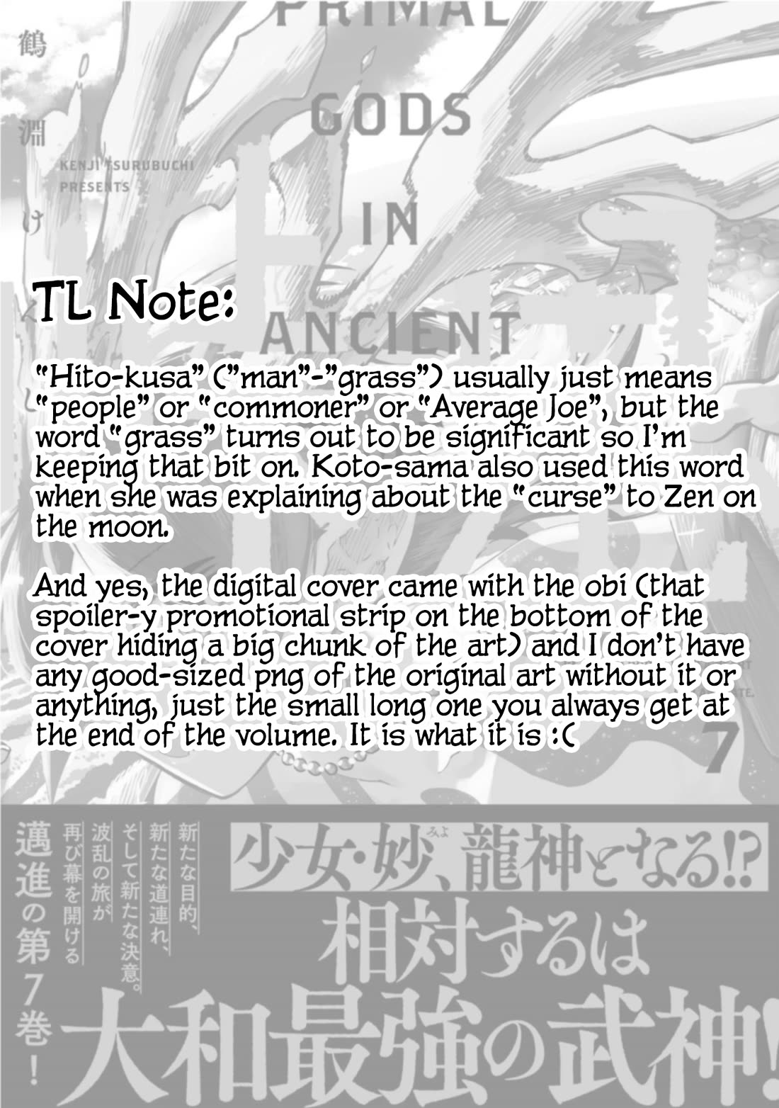 Primal Gods in Ancient Times chapter 27 page 39