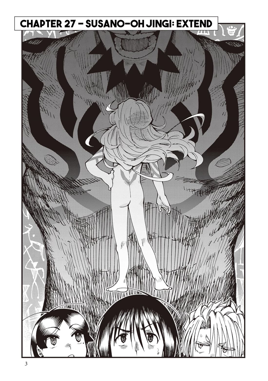 Primal Gods in Ancient Times chapter 27 page 5