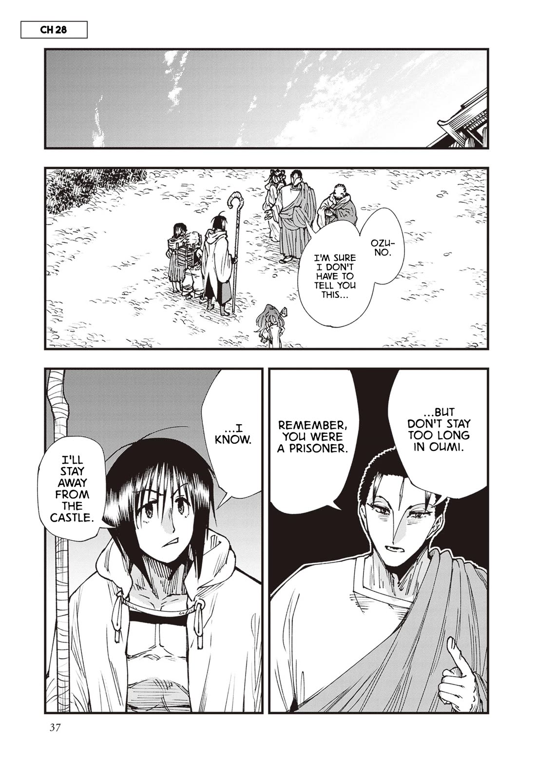 Primal Gods in Ancient Times chapter 28 page 1