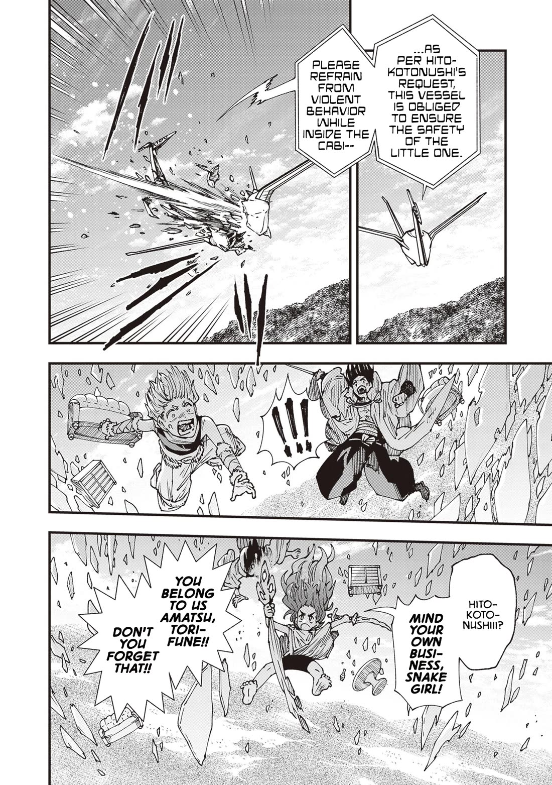 Primal Gods in Ancient Times chapter 28 page 16