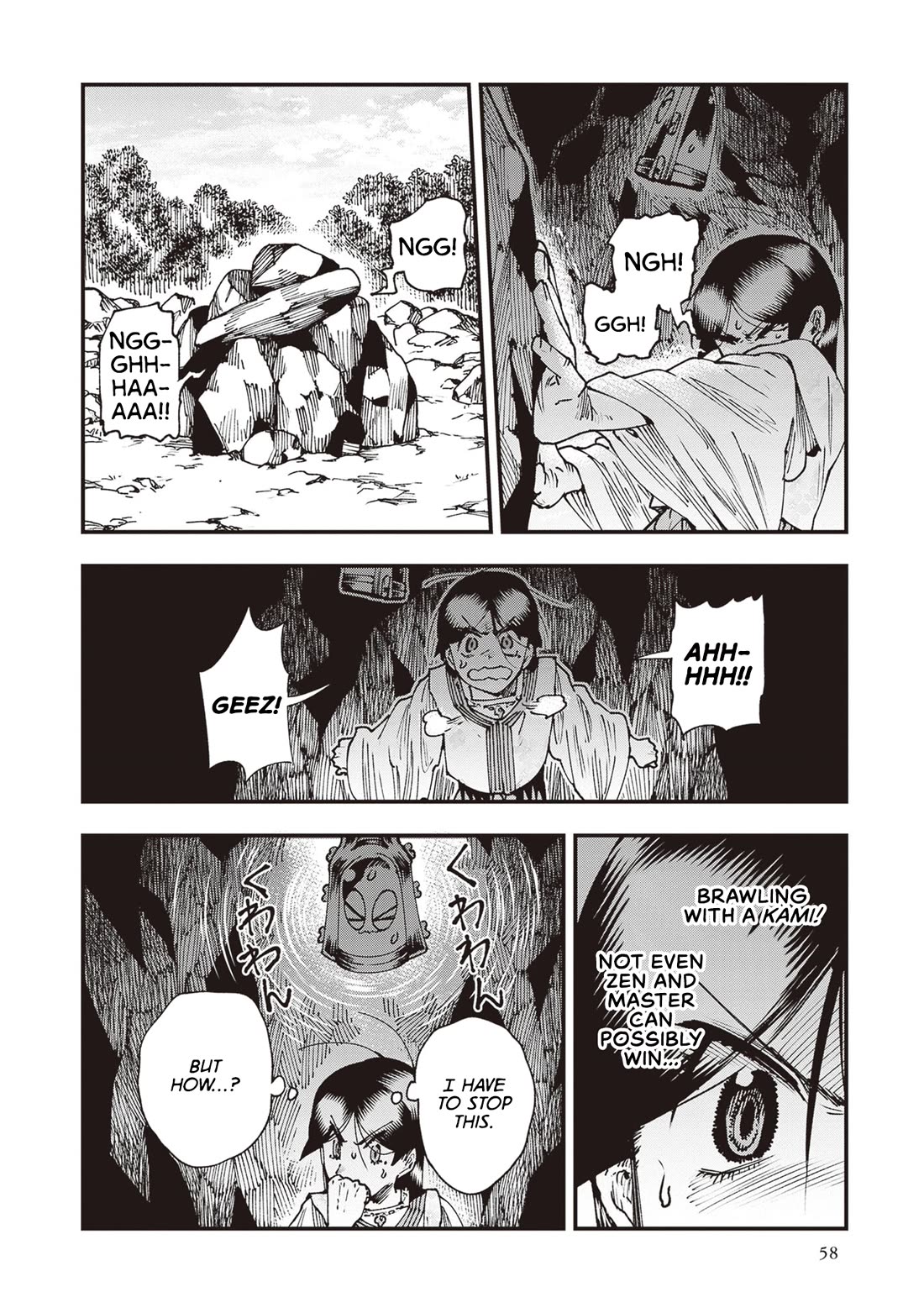 Primal Gods in Ancient Times chapter 28 page 22