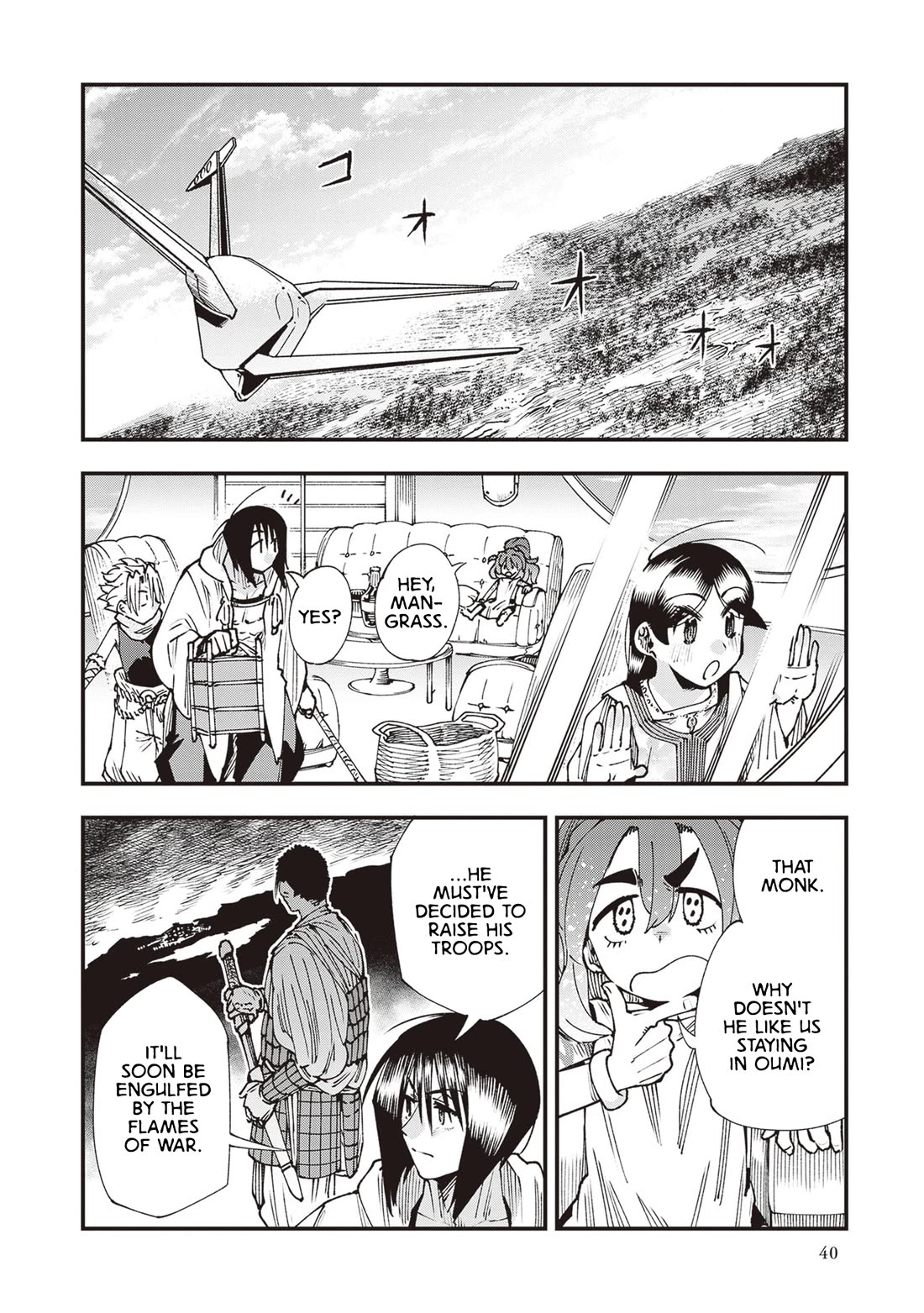 Primal Gods in Ancient Times chapter 28 page 4