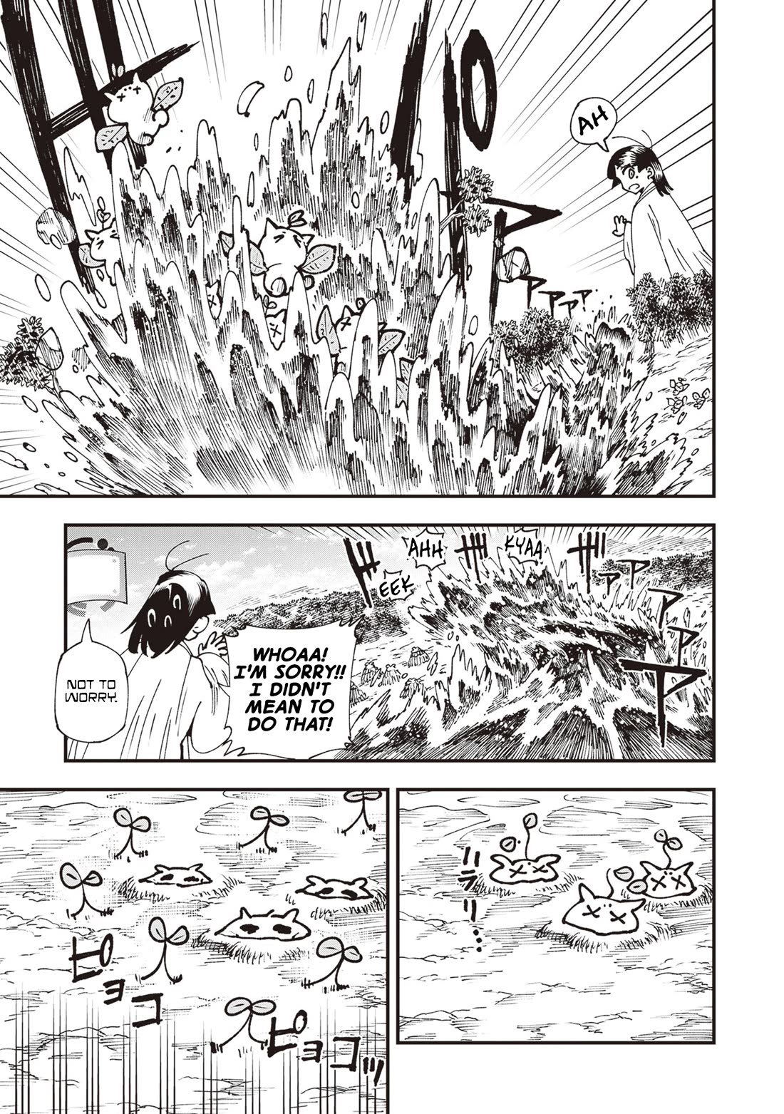 Primal Gods in Ancient Times chapter 29 page 19