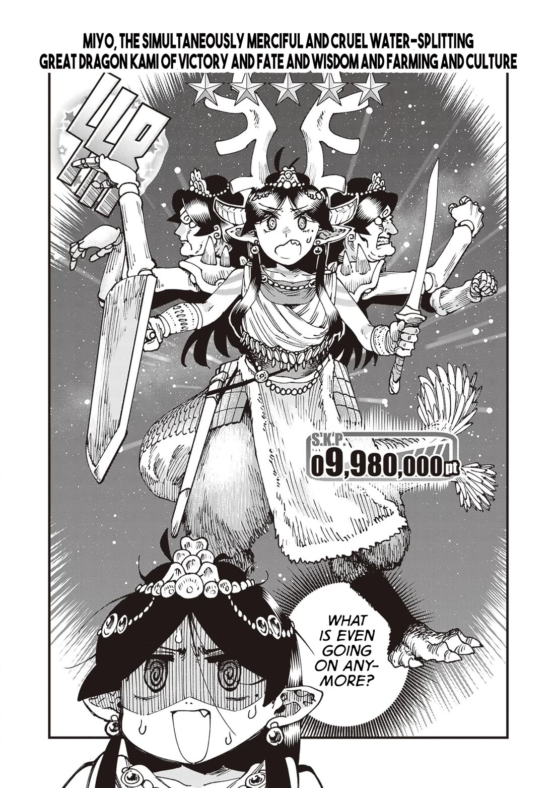 Primal Gods in Ancient Times chapter 29 page 32