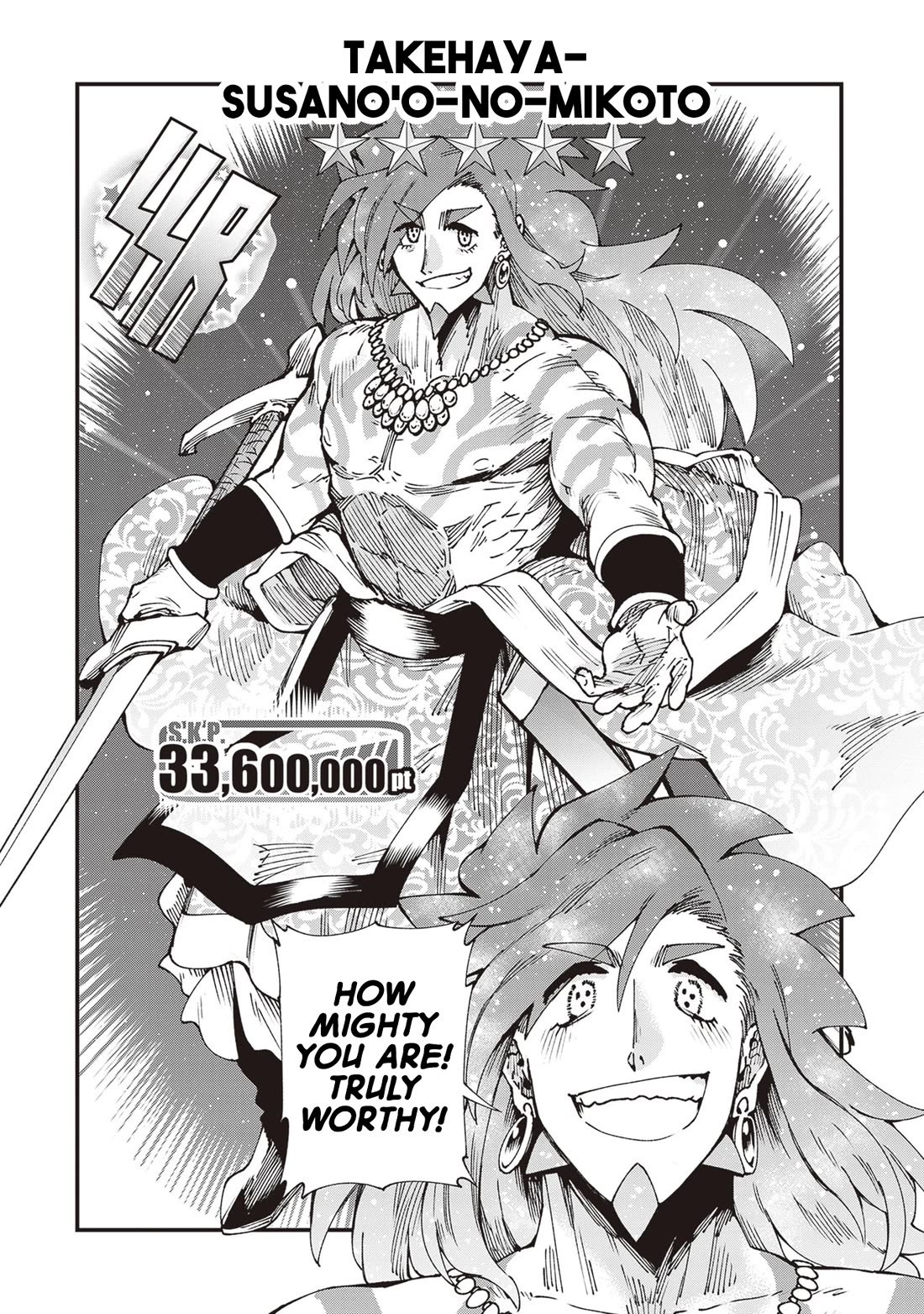 Primal Gods in Ancient Times chapter 29 page 33