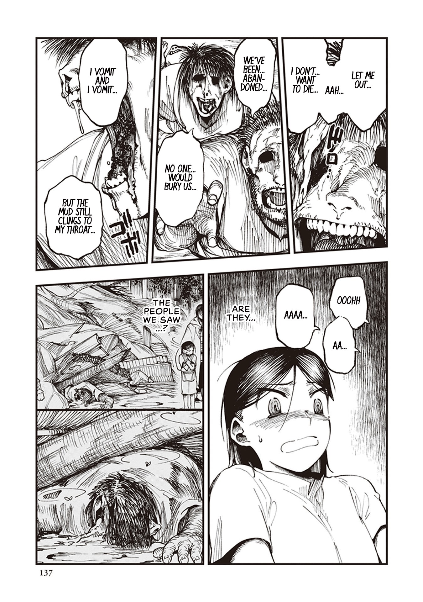 Primal Gods in Ancient Times chapter 3 page 21