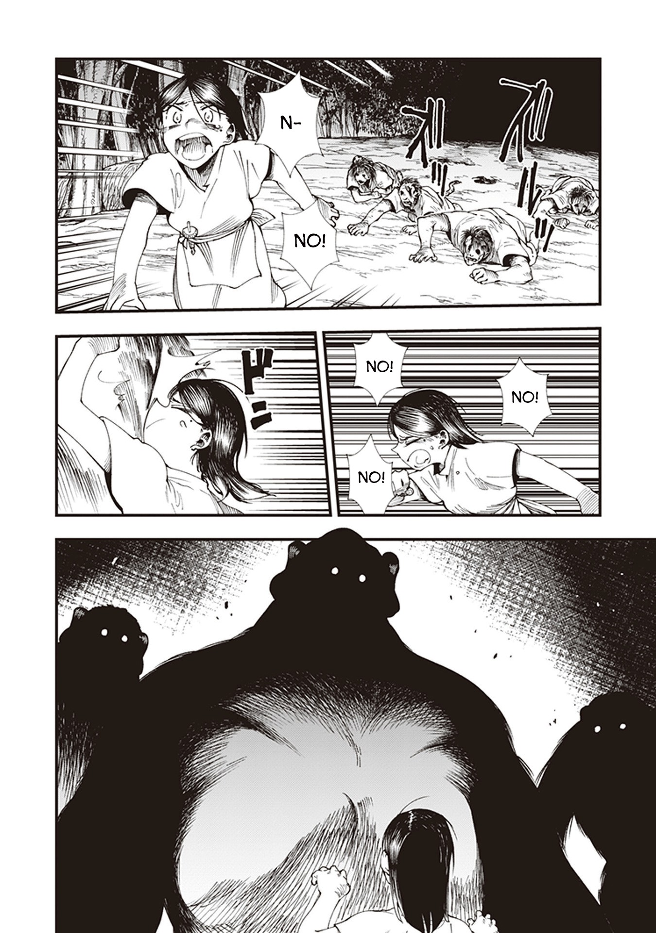 Primal Gods in Ancient Times chapter 3 page 22