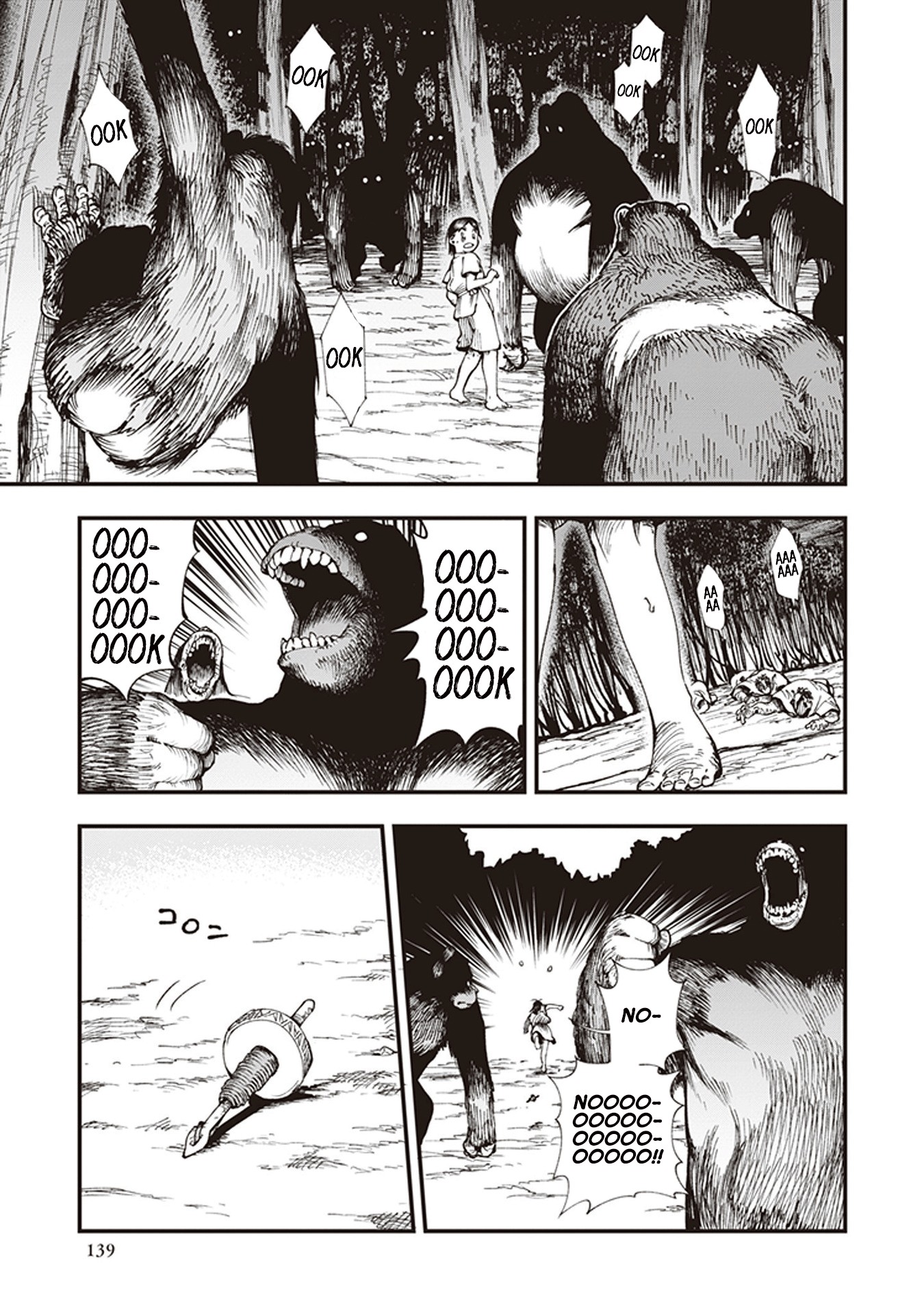 Primal Gods in Ancient Times chapter 3 page 23