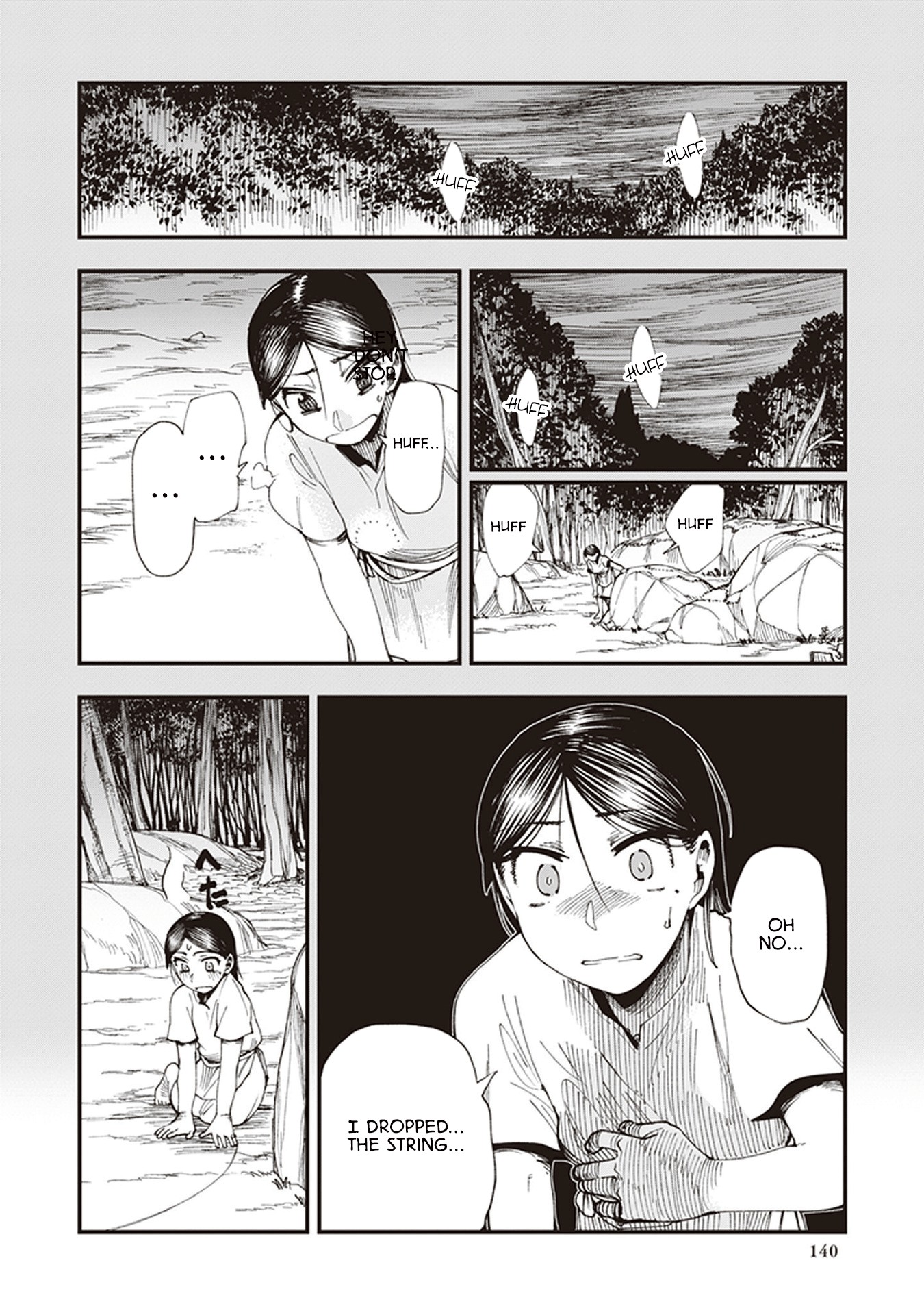 Primal Gods in Ancient Times chapter 3 page 24