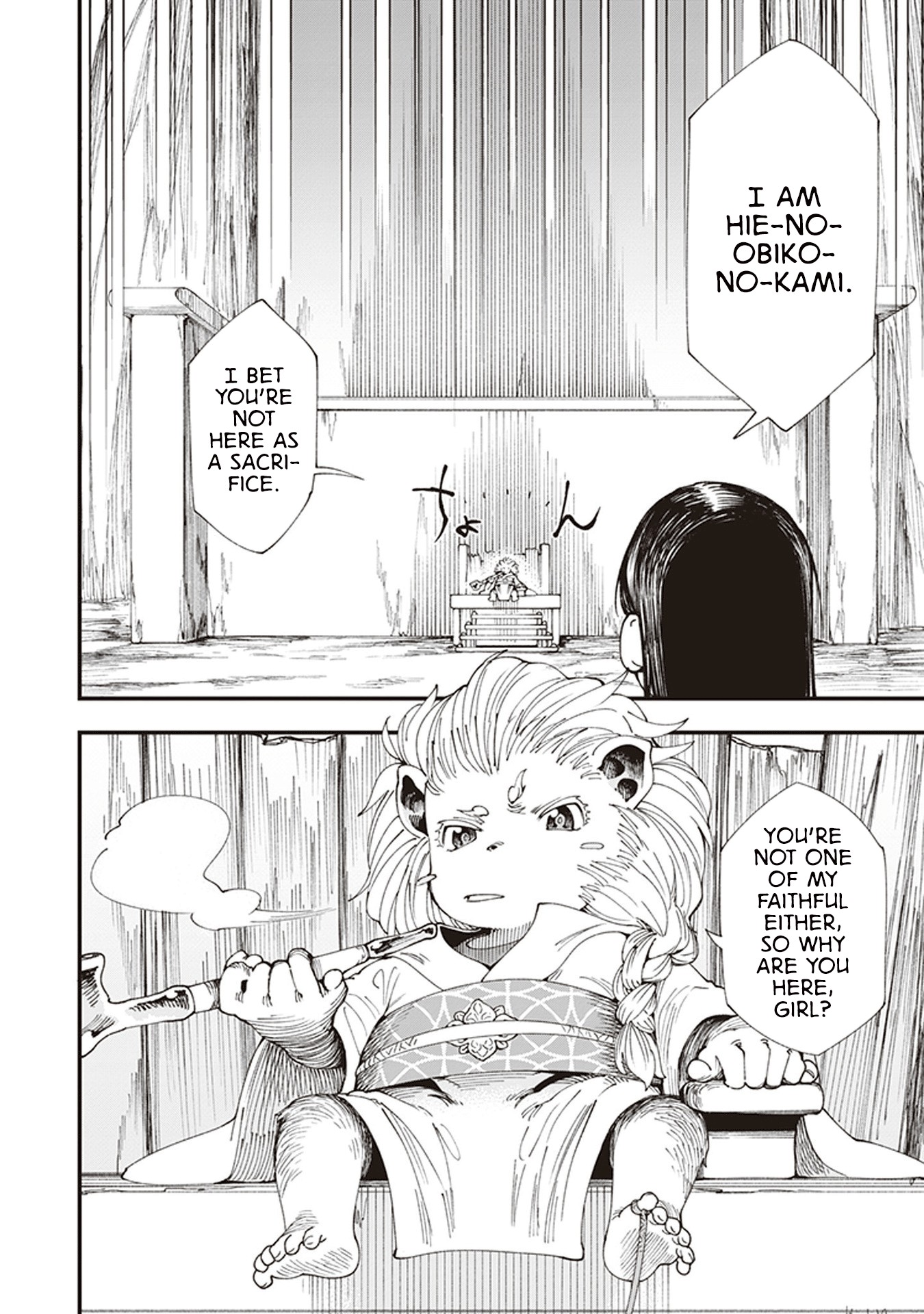 Primal Gods in Ancient Times chapter 3 page 26