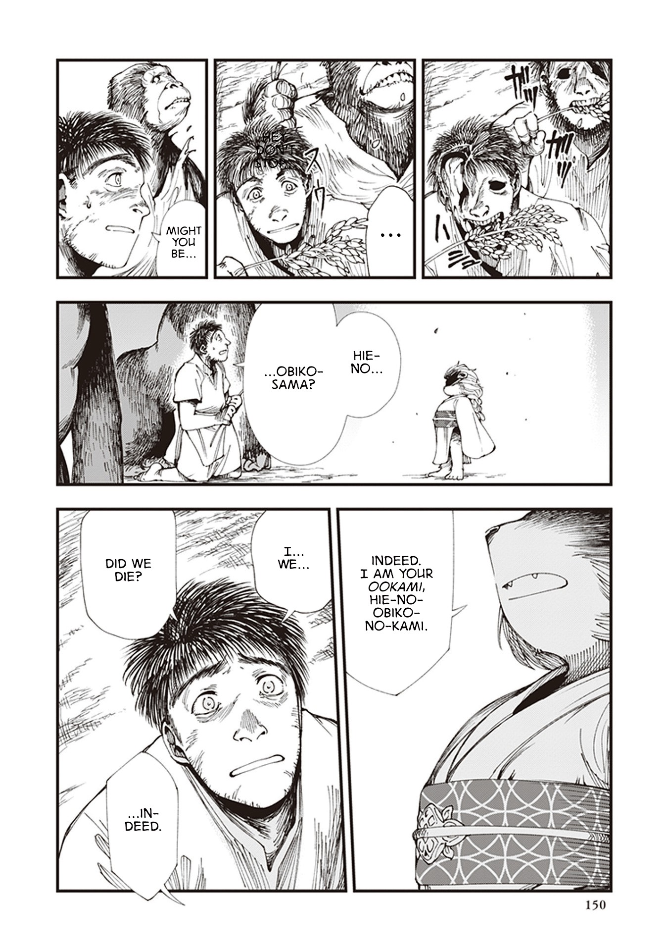 Primal Gods in Ancient Times chapter 3 page 34