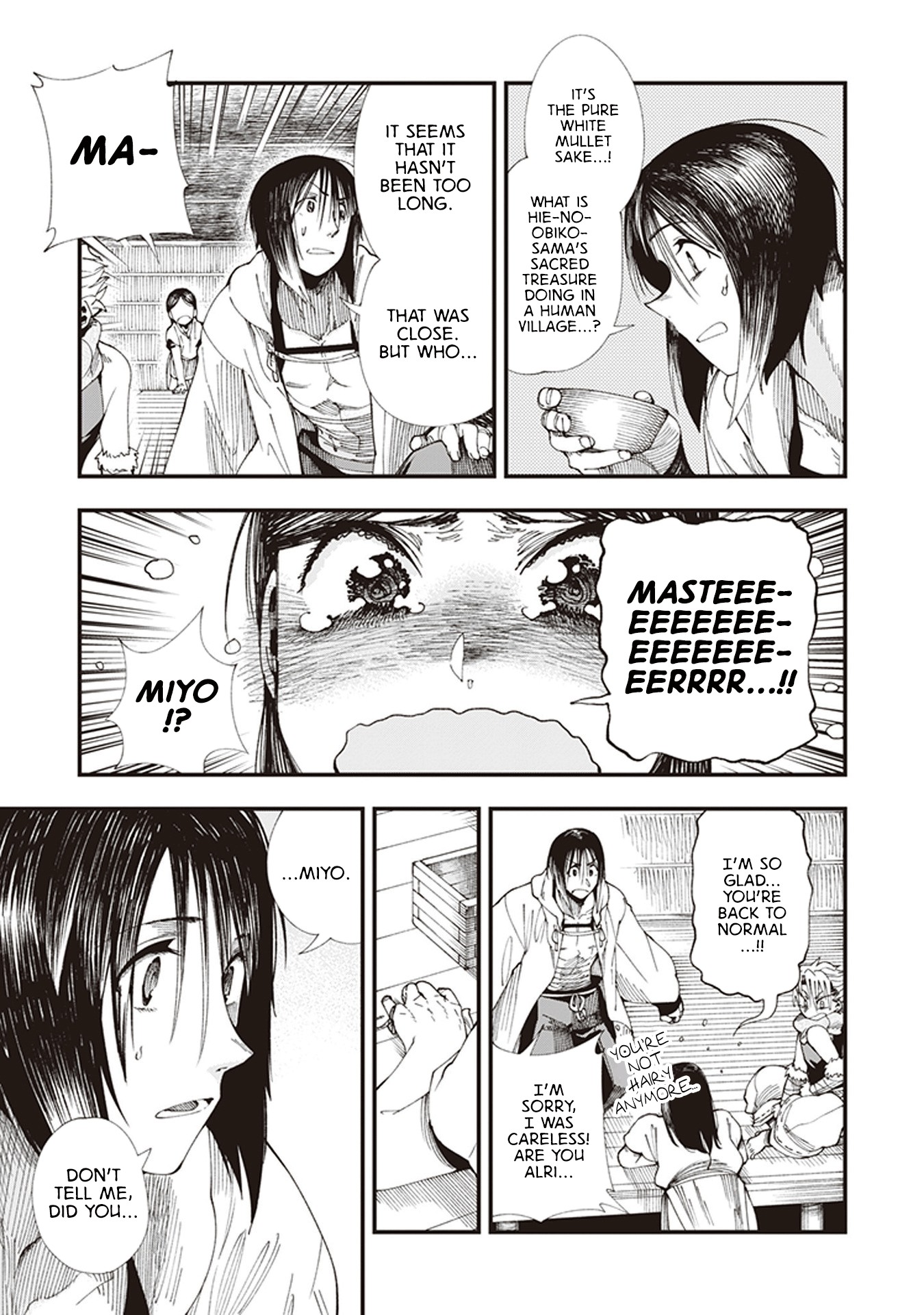 Primal Gods in Ancient Times chapter 3 page 43