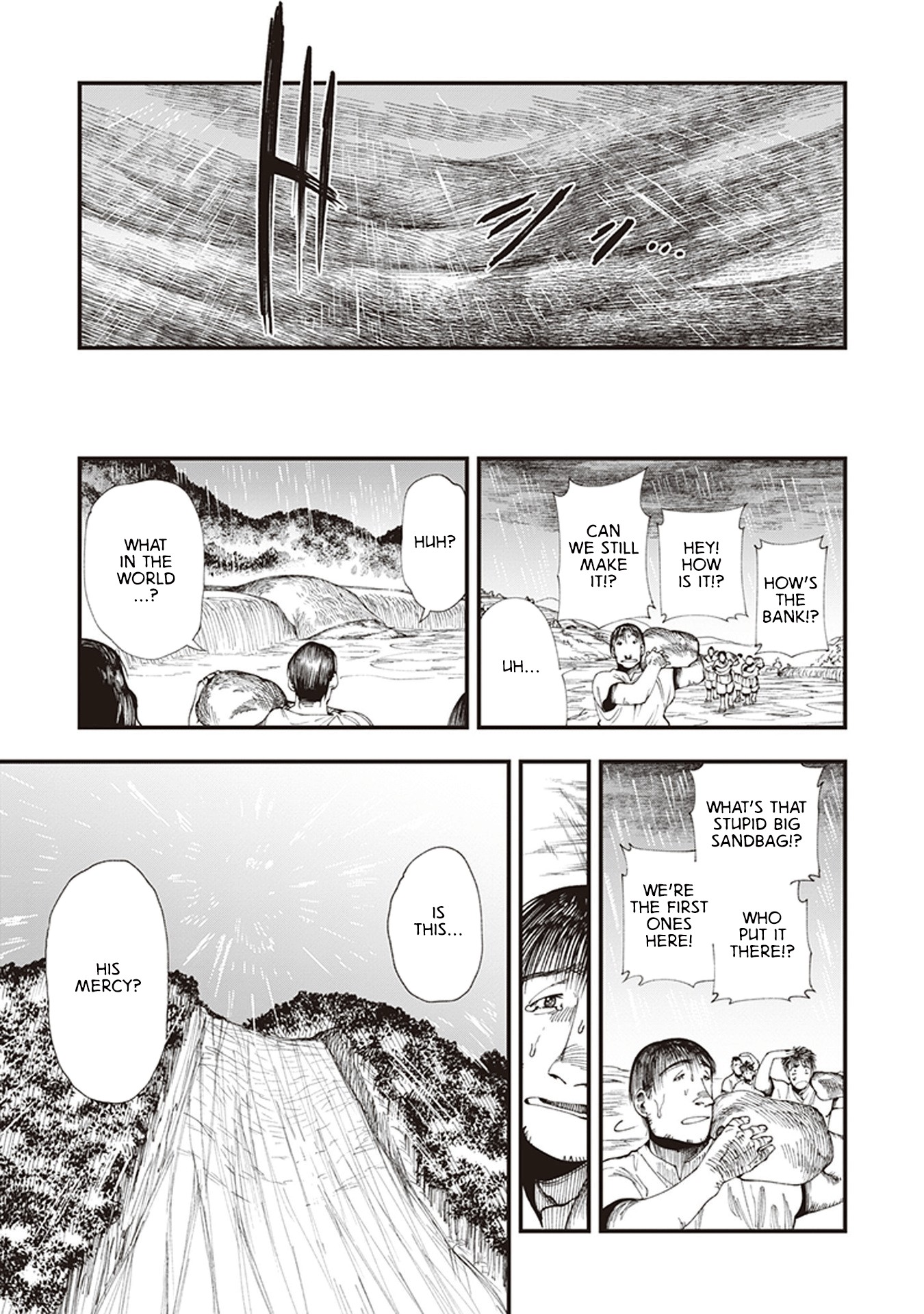 Primal Gods in Ancient Times chapter 3 page 49