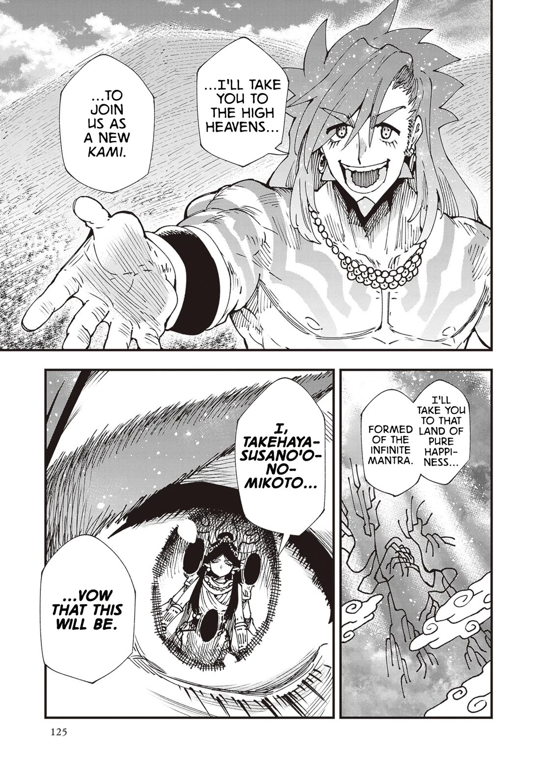 Primal Gods in Ancient Times chapter 30 page 23