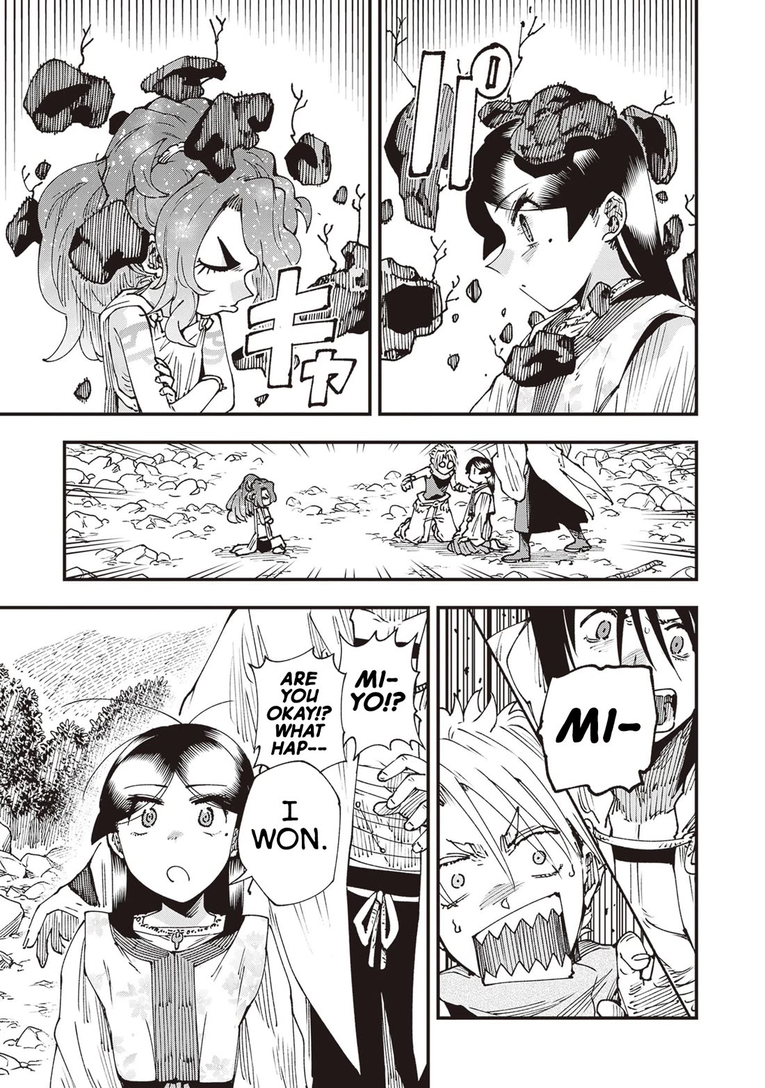 Primal Gods in Ancient Times chapter 30 page 33