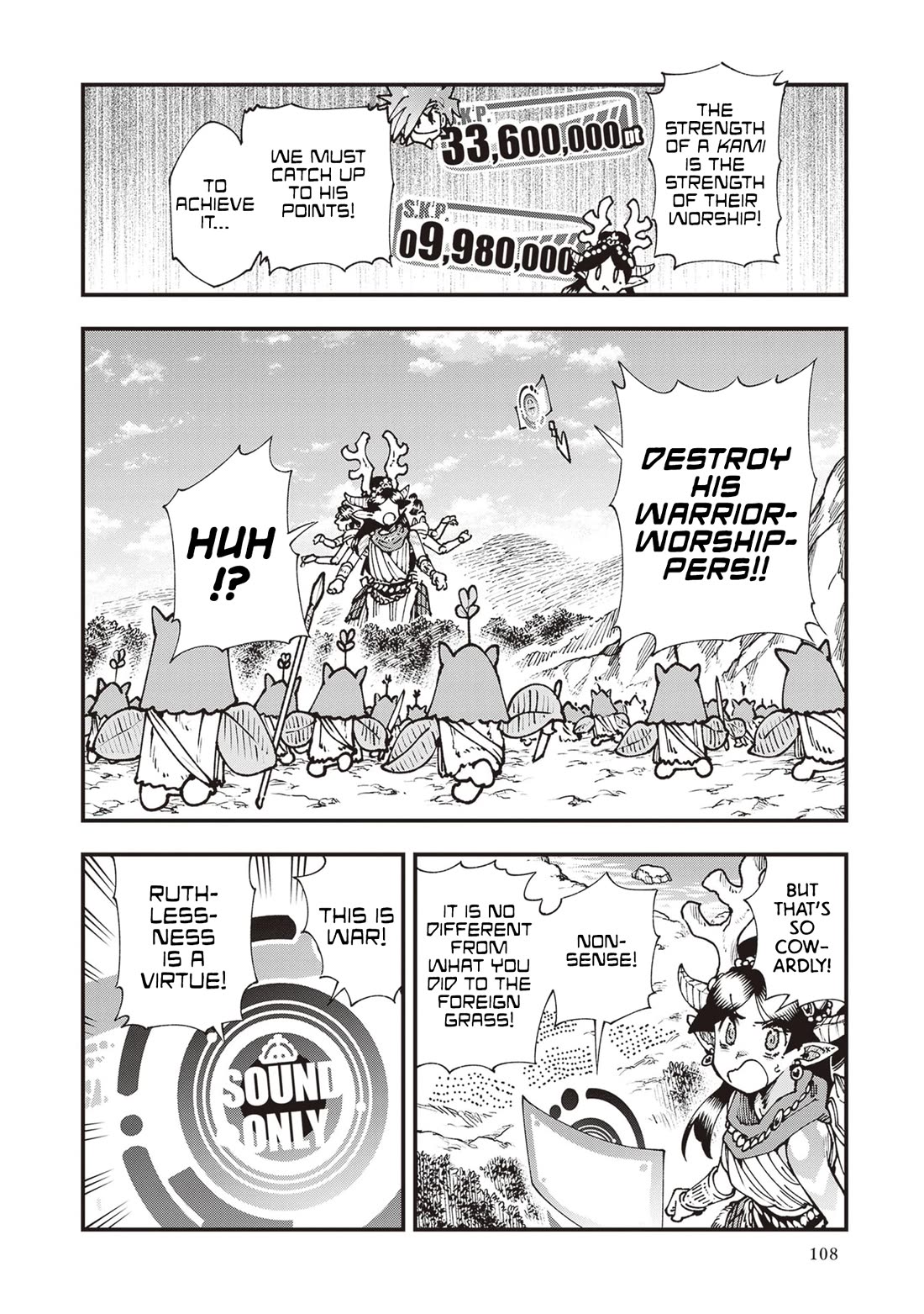 Primal Gods in Ancient Times chapter 30 page 6