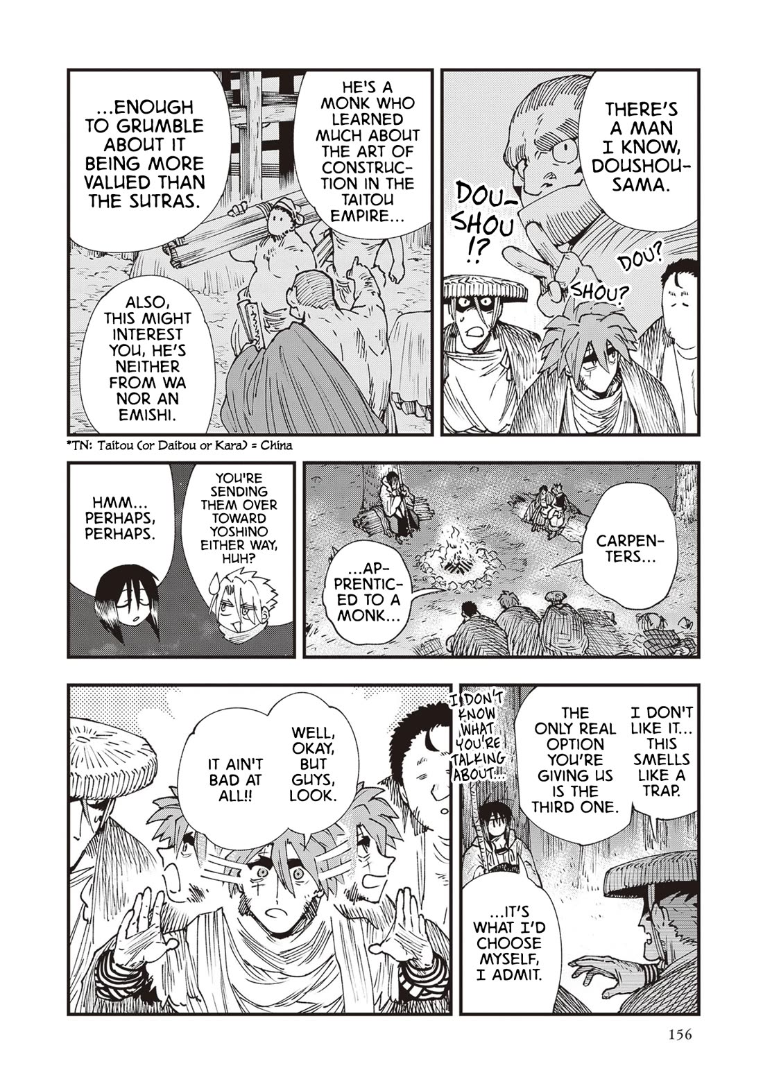 Primal Gods in Ancient Times chapter 31 page 18