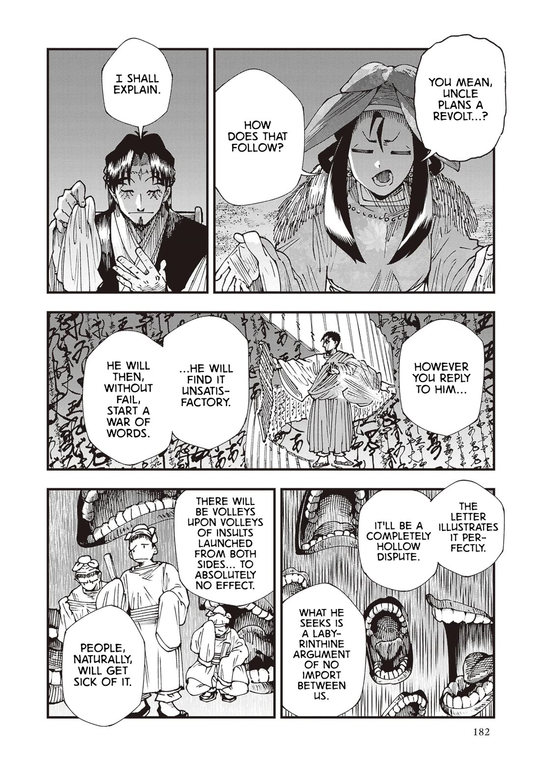 Primal Gods in Ancient Times chapter 32 page 10