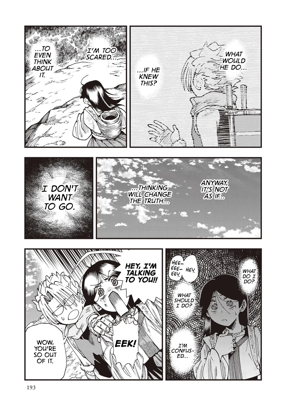 Primal Gods in Ancient Times chapter 32 page 21