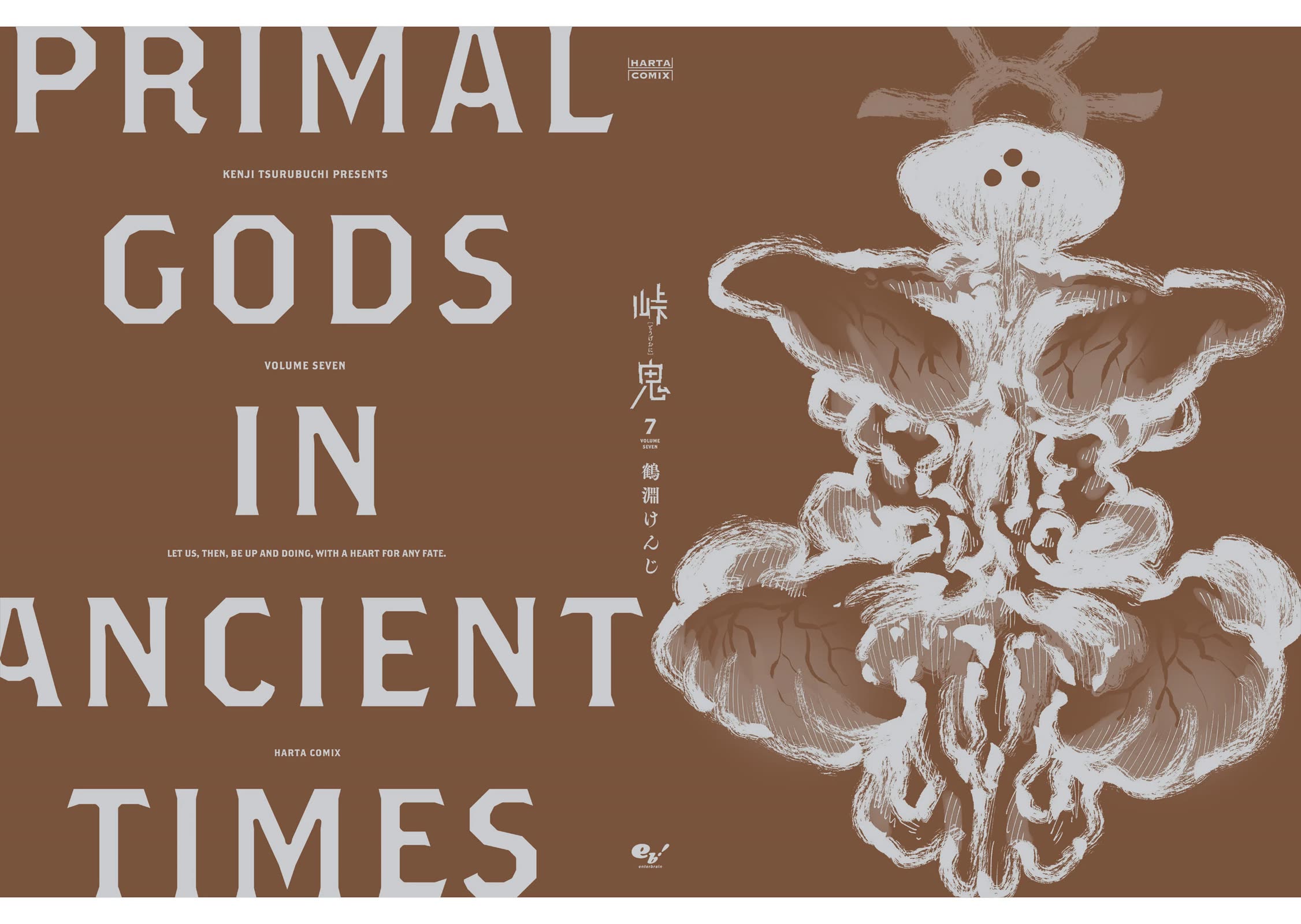 Primal Gods in Ancient Times chapter 32 page 37