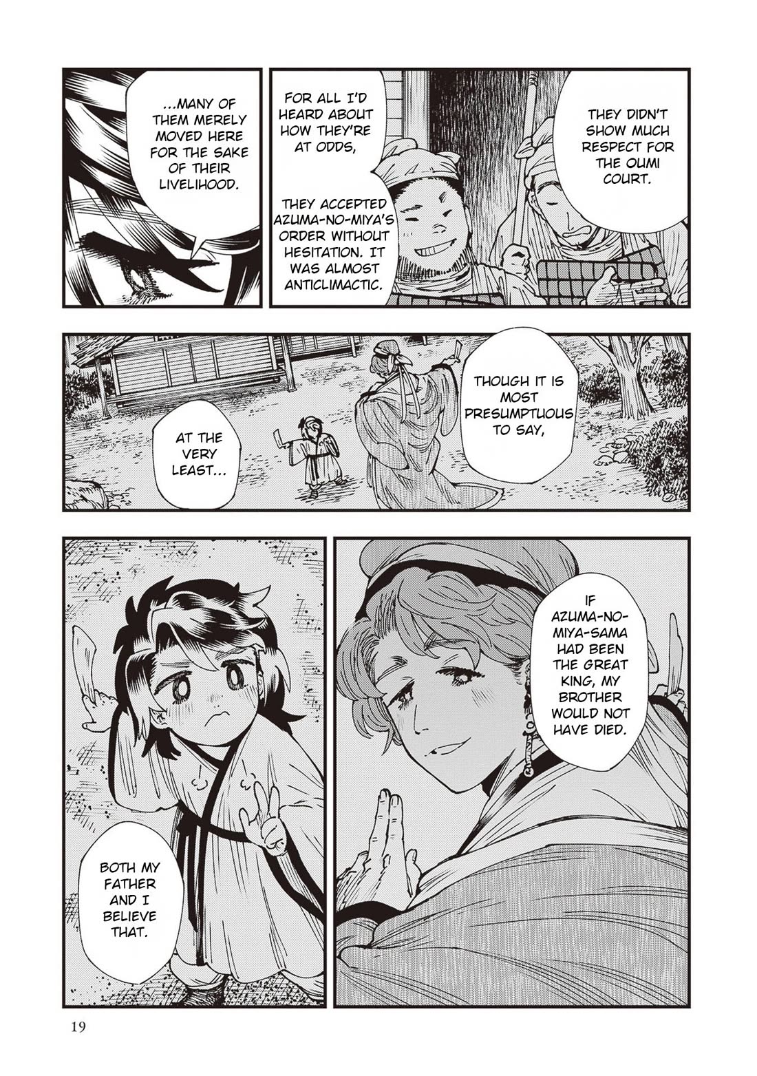 Primal Gods in Ancient Times chapter 33 page 17