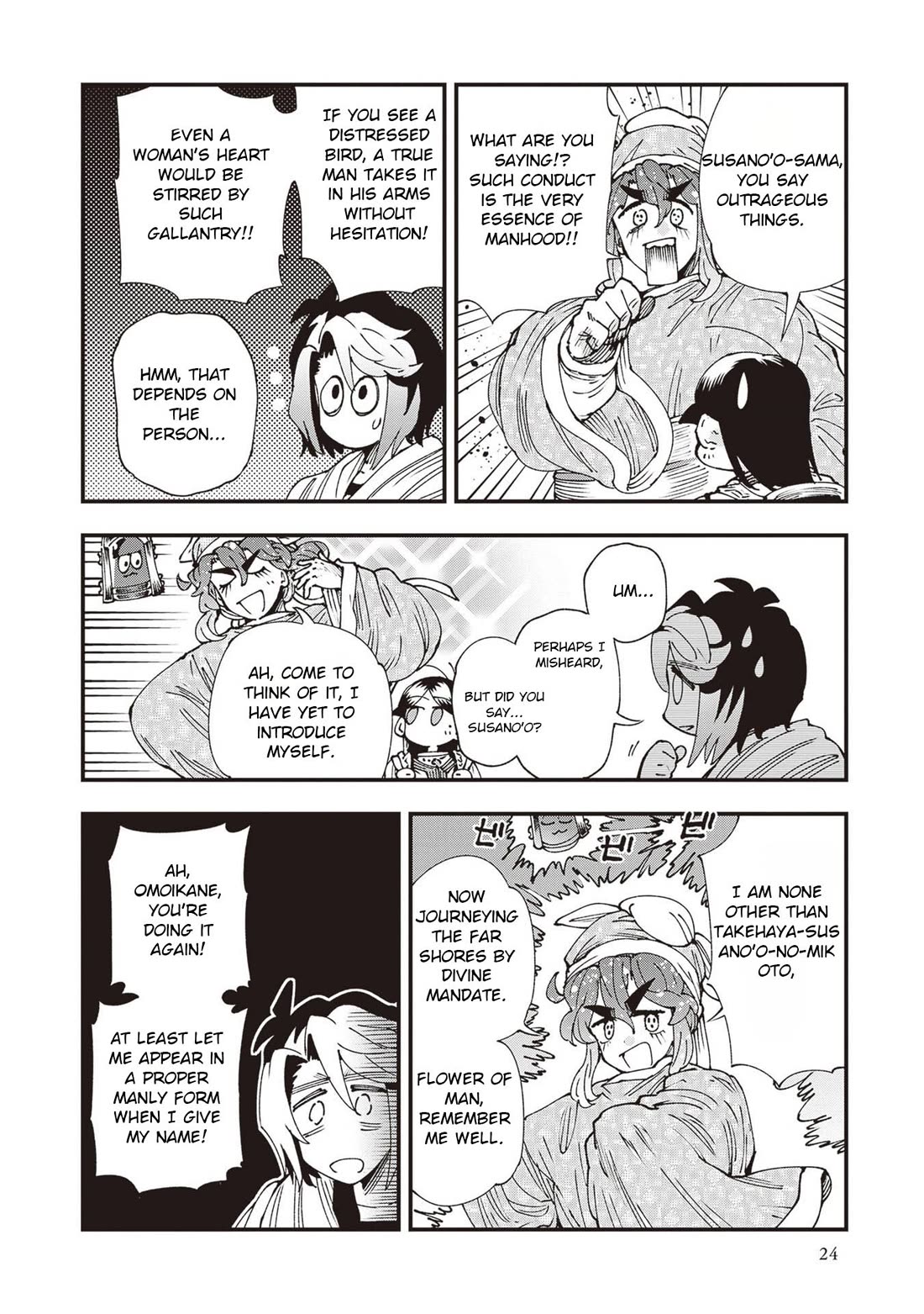Primal Gods in Ancient Times chapter 33 page 22