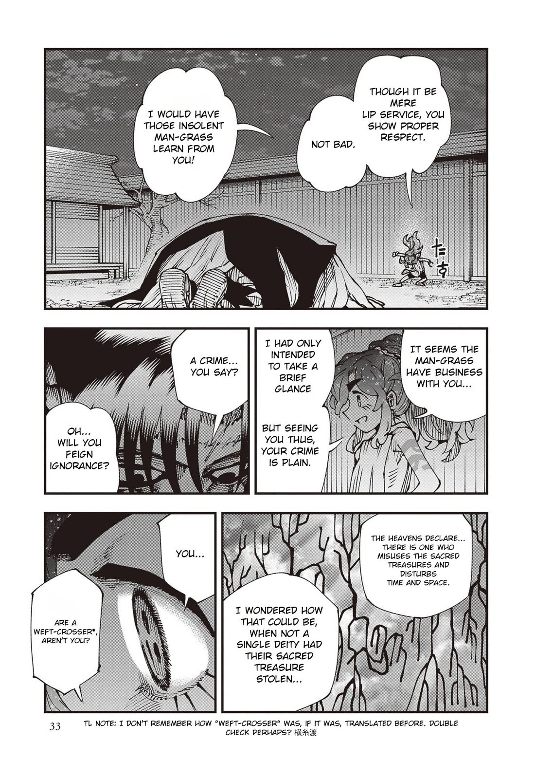 Primal Gods in Ancient Times chapter 33 page 31