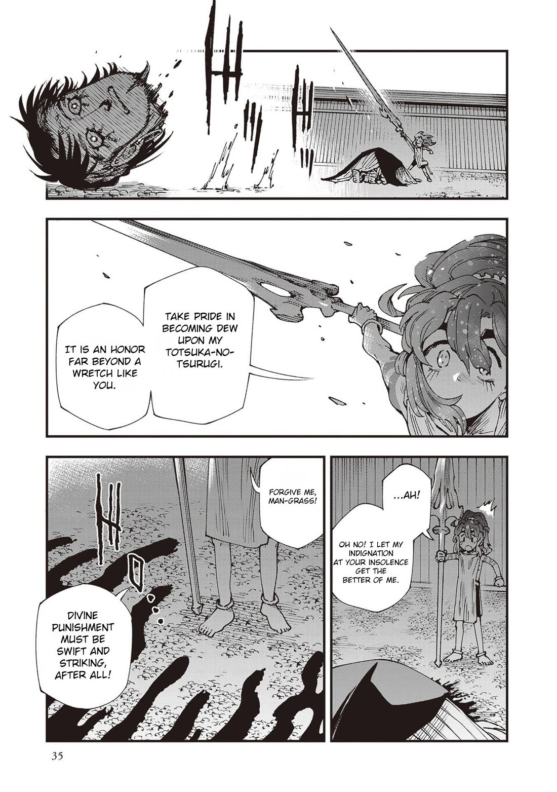Primal Gods in Ancient Times chapter 33 page 33