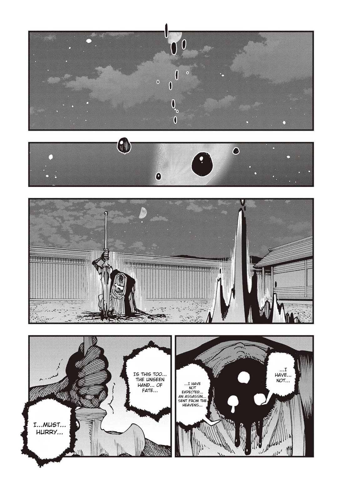 Primal Gods in Ancient Times chapter 33 page 38