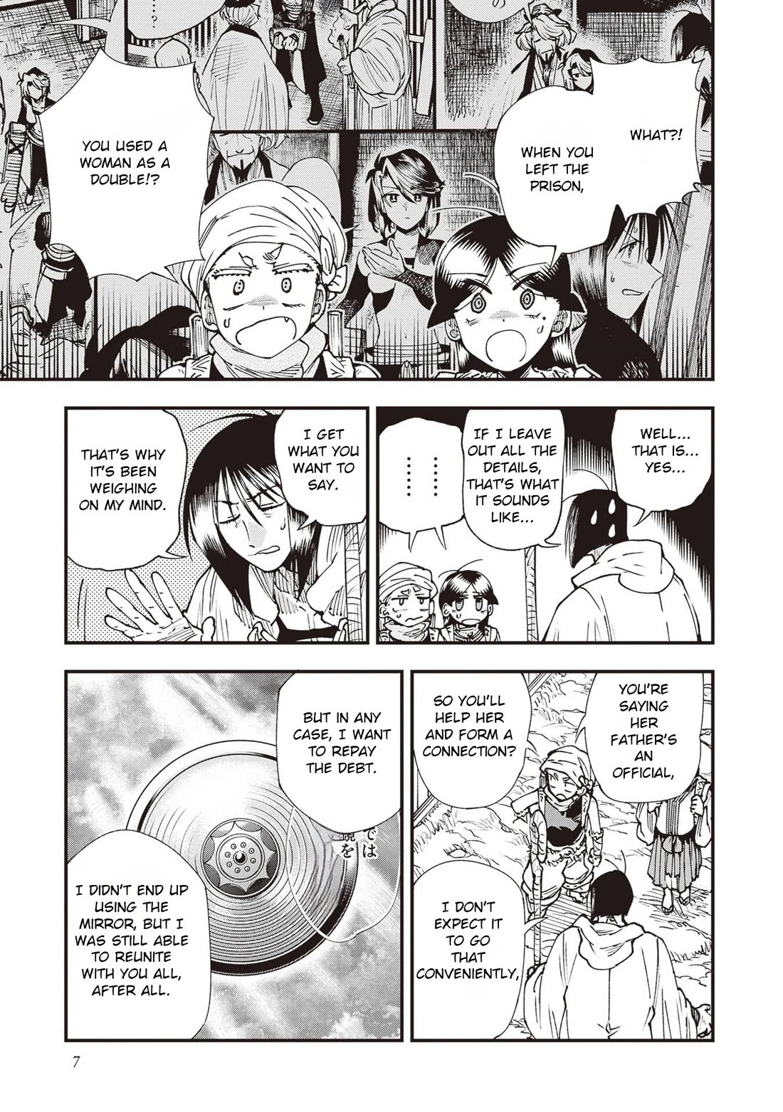 Primal Gods in Ancient Times chapter 33 page 5