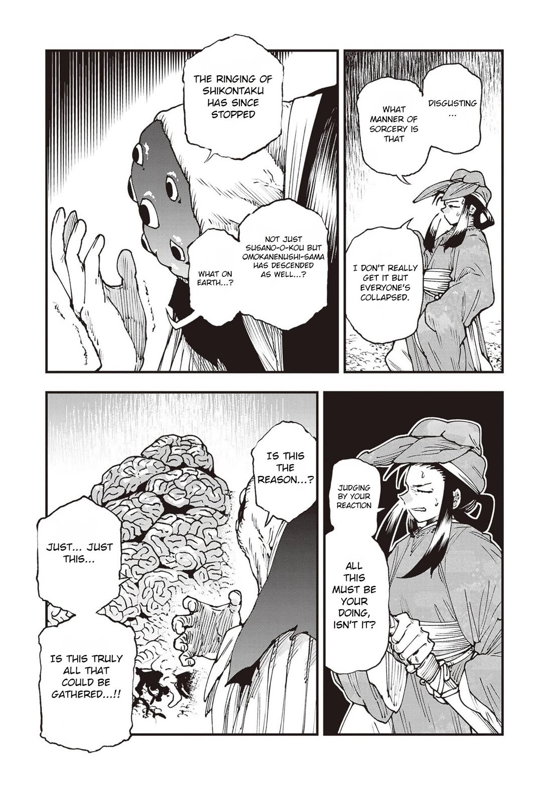 Primal Gods in Ancient Times chapter 34 page 10